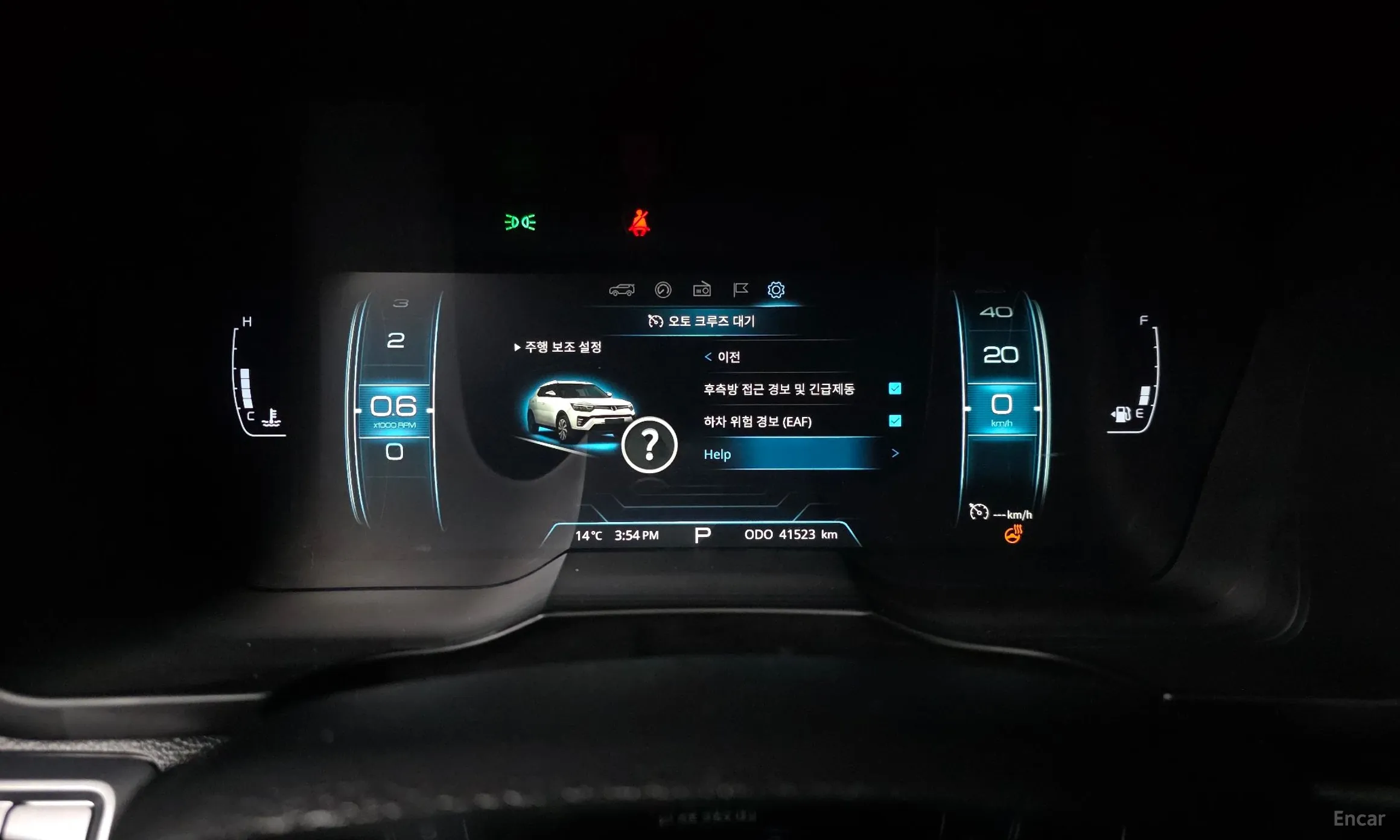 KG Mobility (SsangYong) Berry New Tivoli превью 8