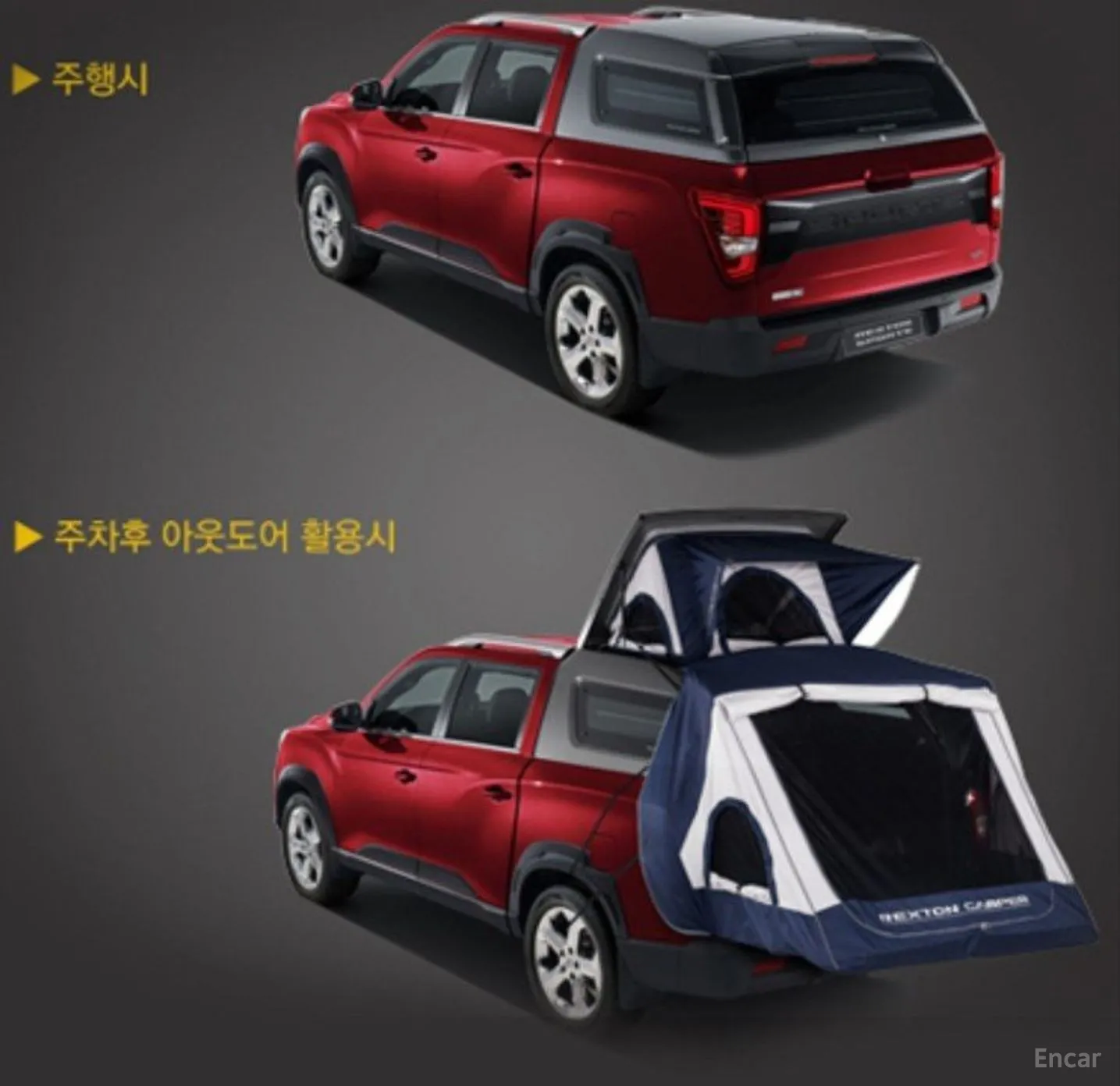 KG Mobility (SsangYong) Rexton Sports Khan превью 6