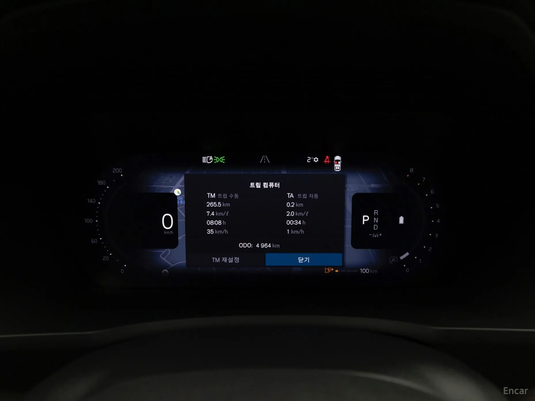 Volvo XC90 Gen 2 превью 8