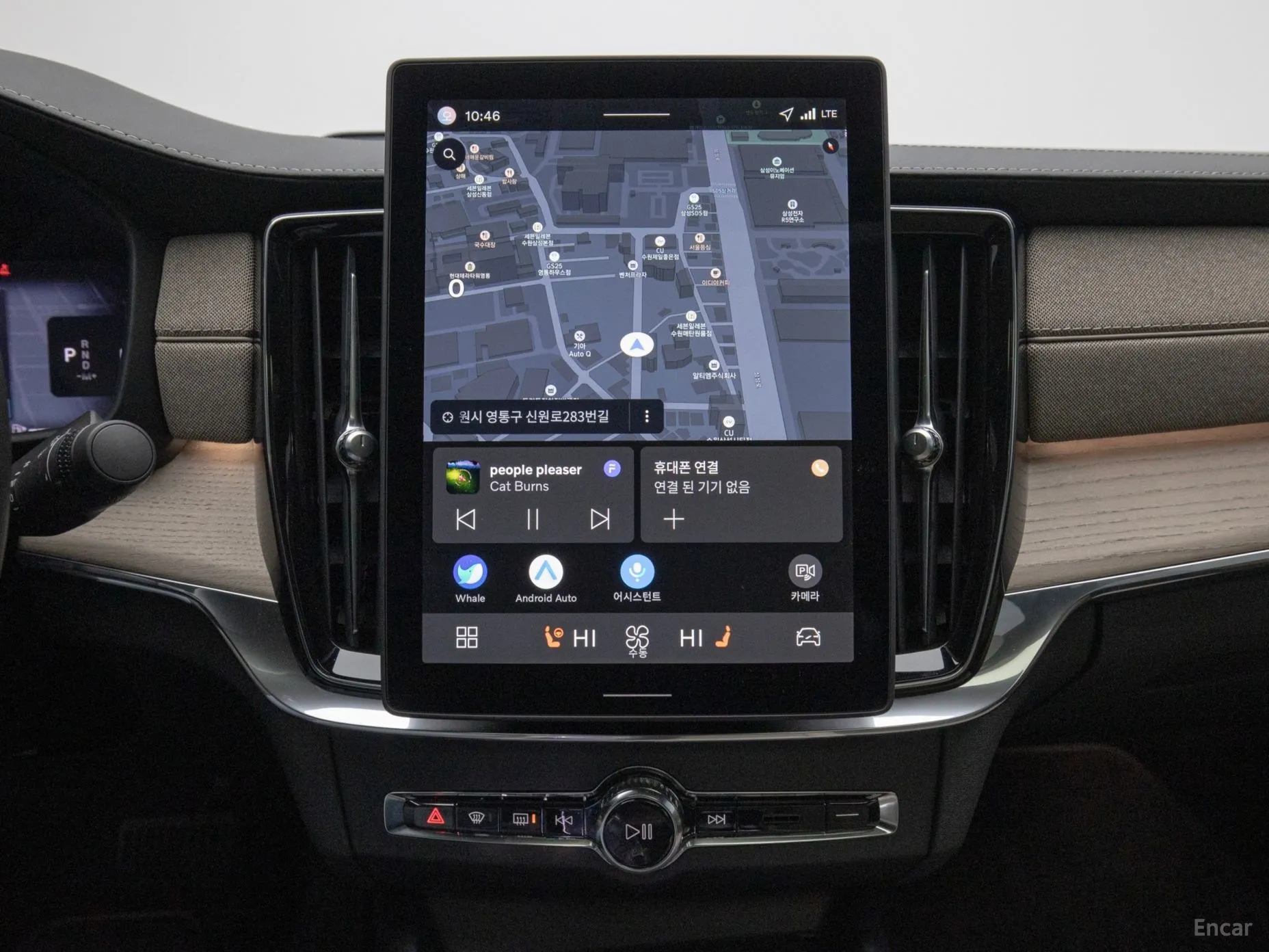 Volvo S90 превью 13