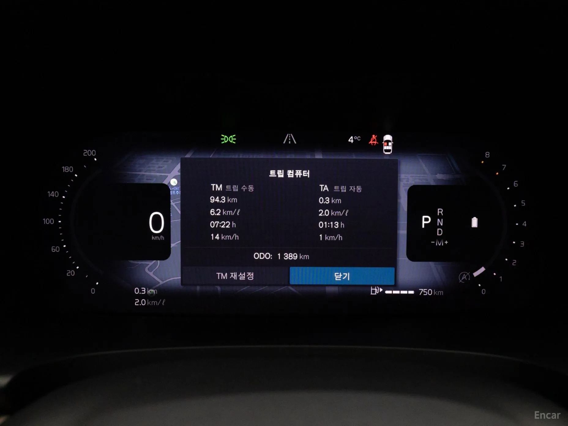 Volvo S90 превью 8
