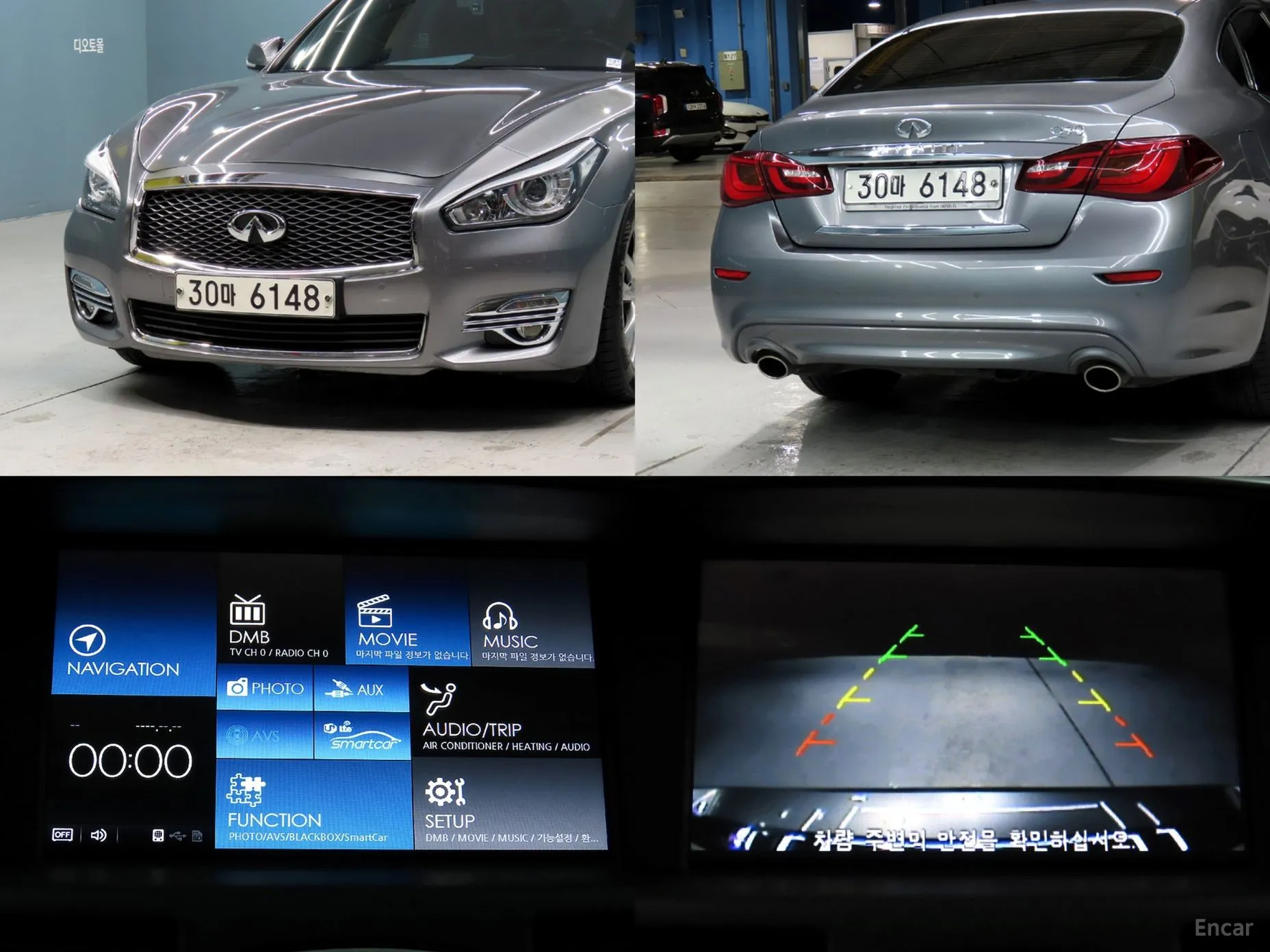 Infiniti Q70 превью 11