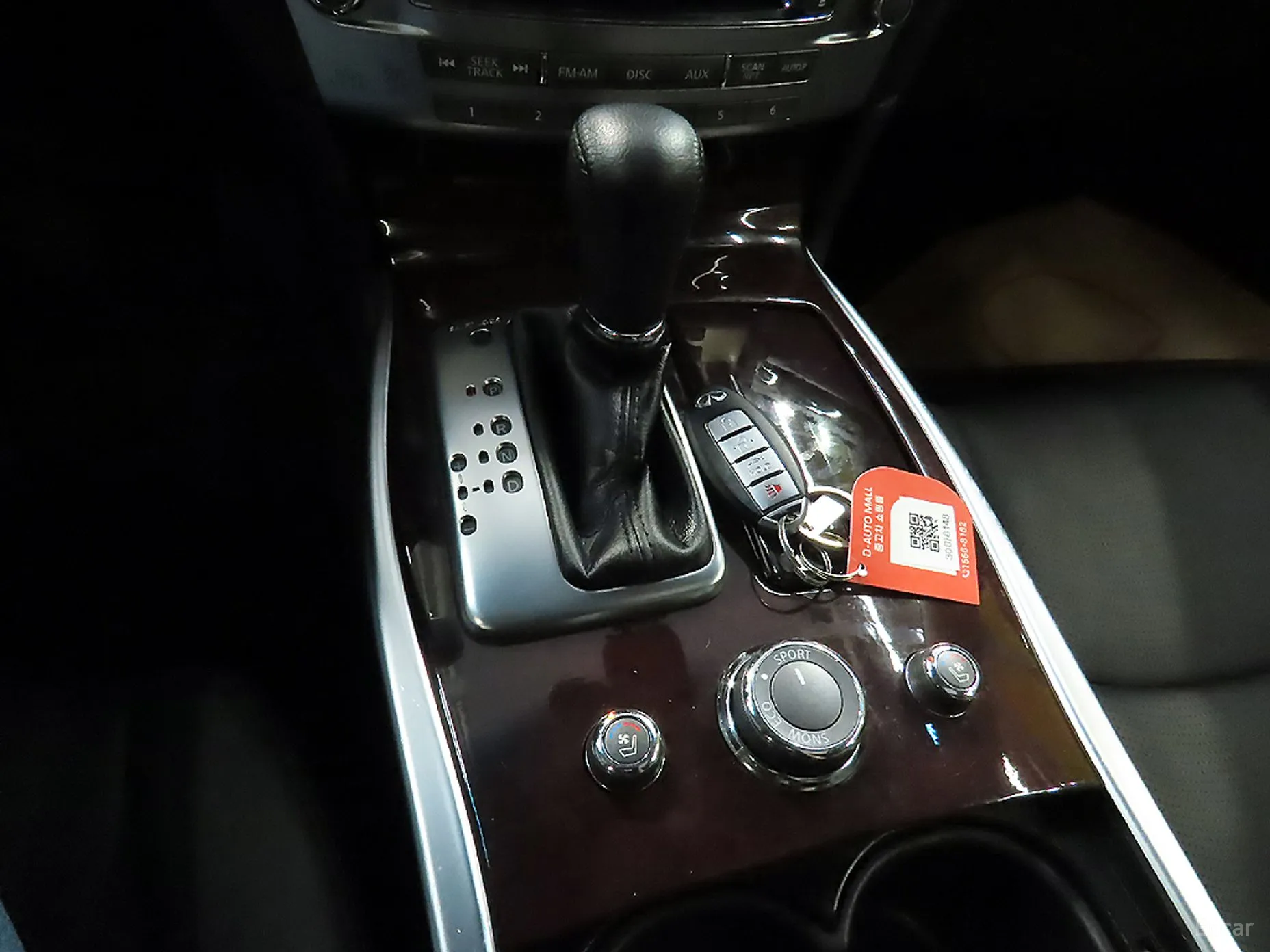 Infiniti Q70 превью 9