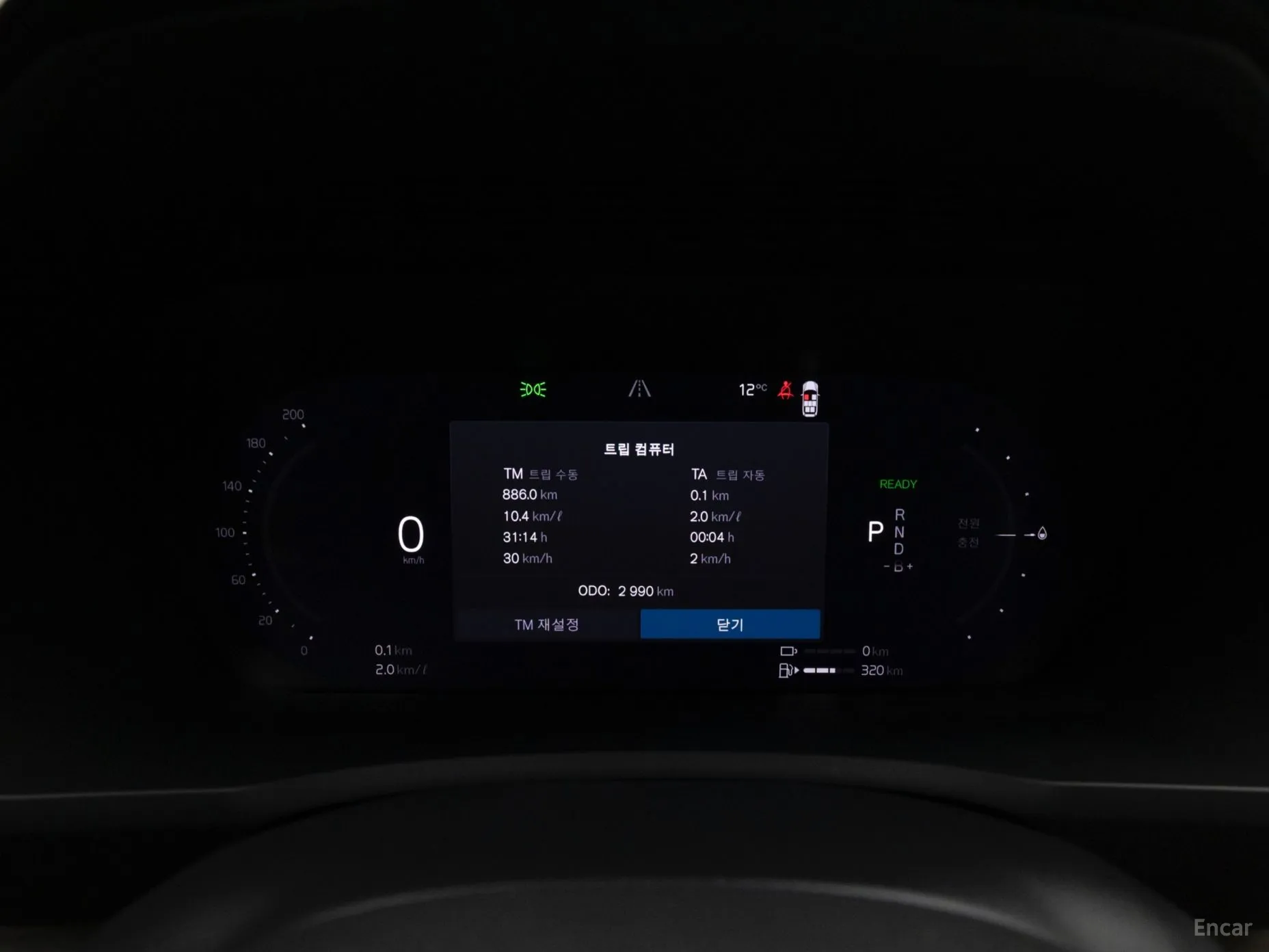Volvo XC90 Gen 2 превью 8