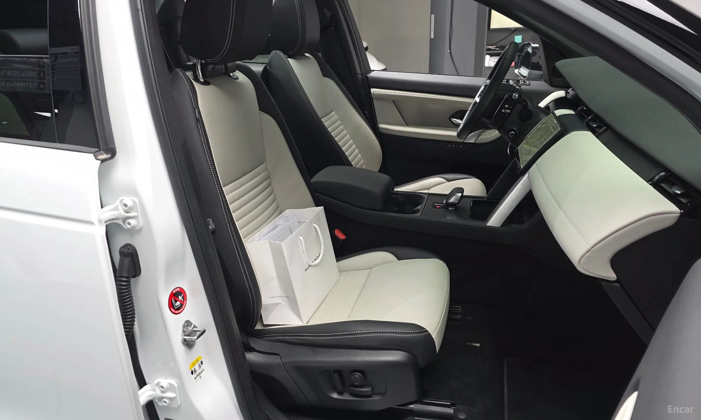 Land Rover Discovery Sports превью 10