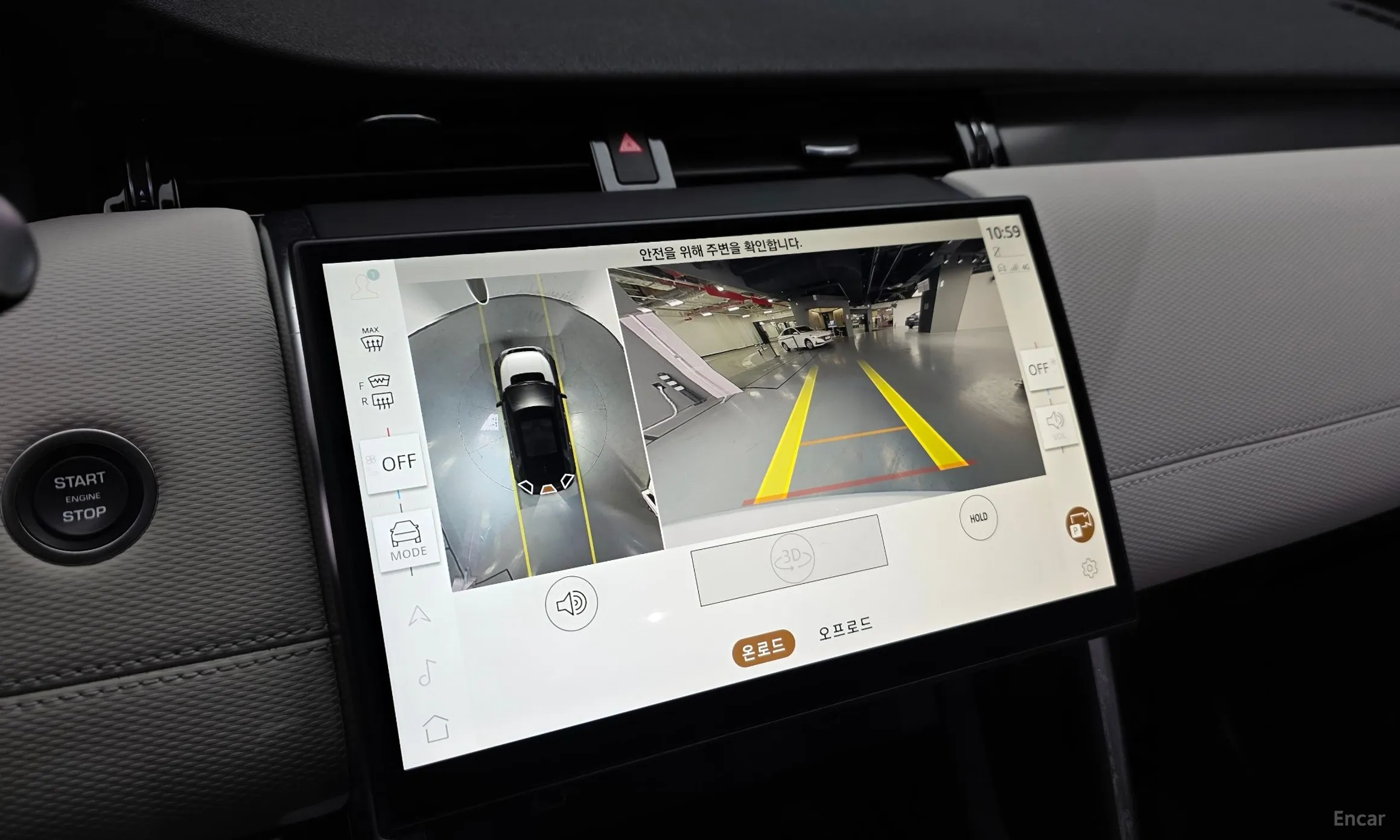 Land Rover Discovery Sports превью 16