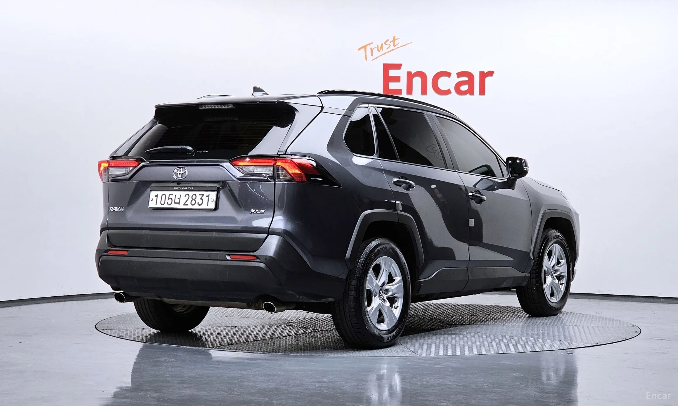 Toyota RAV4 5th Generation