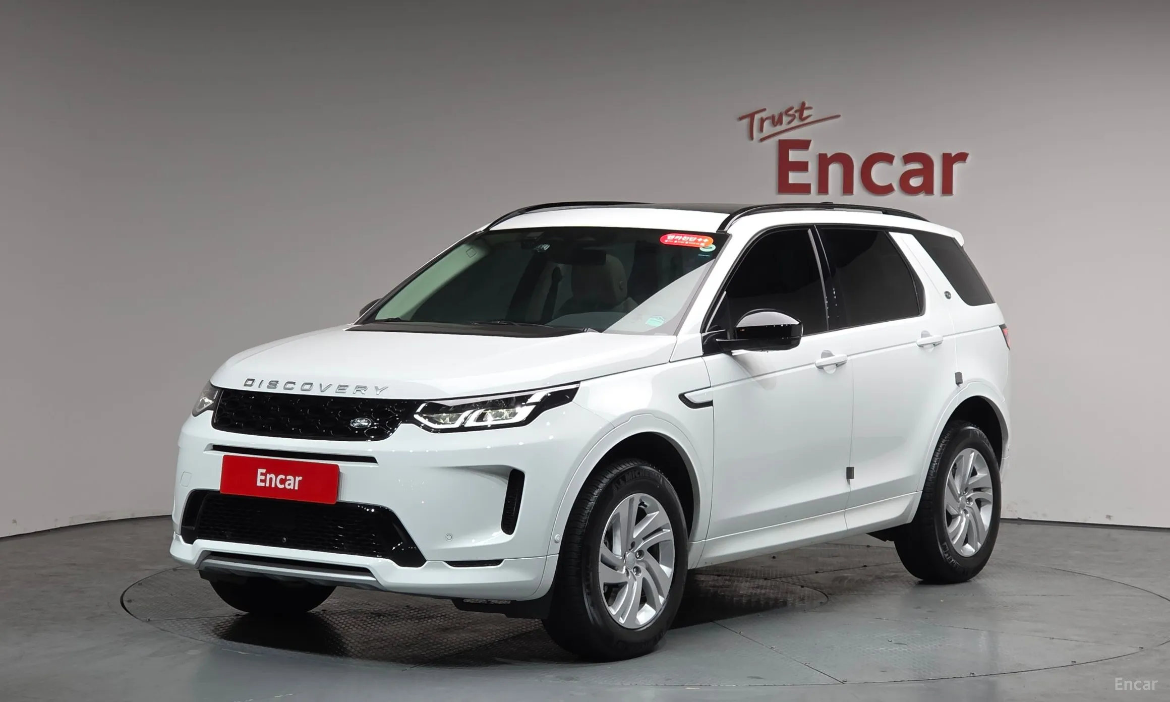 Discovery Sports