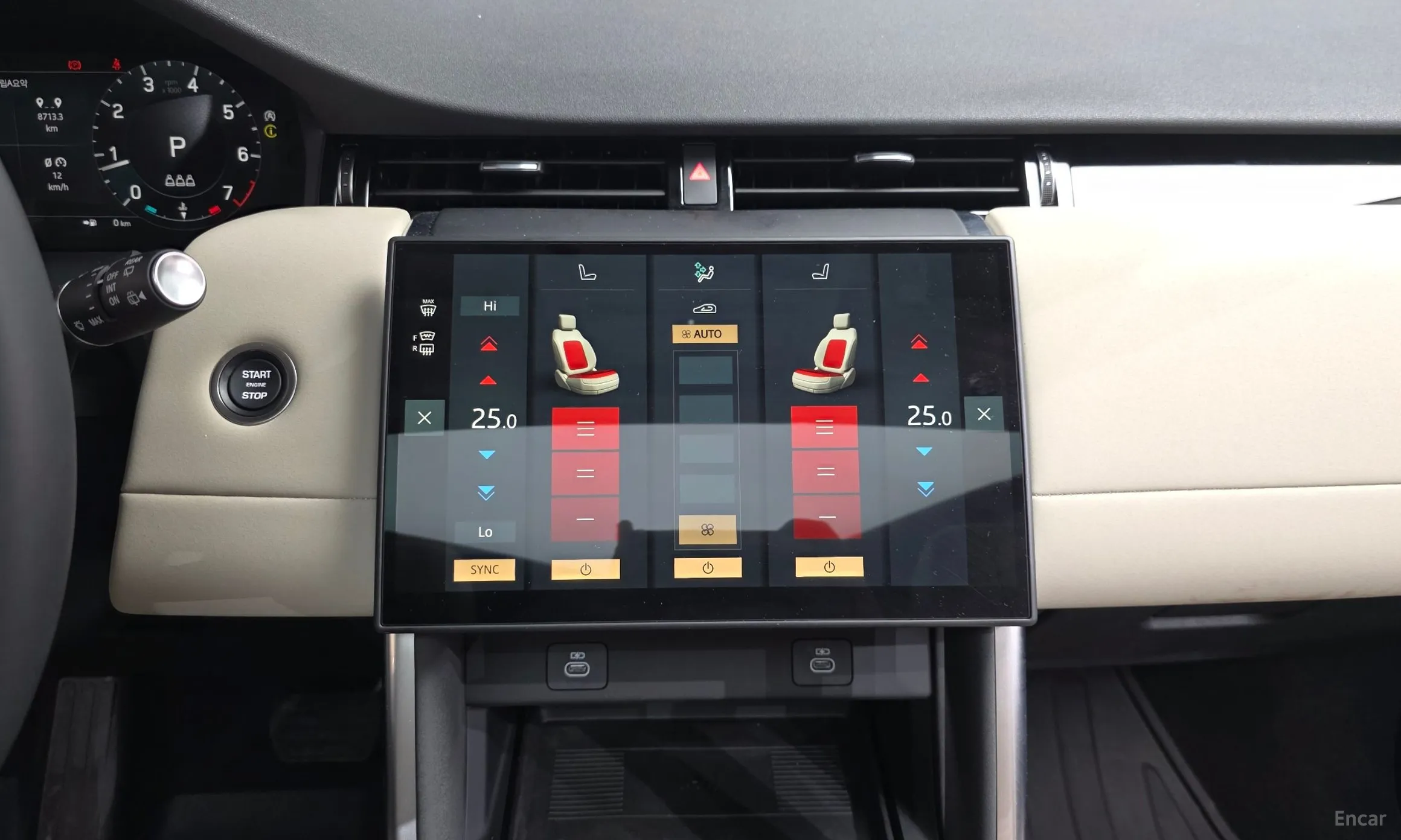 Land Rover Discovery Sports превью 14