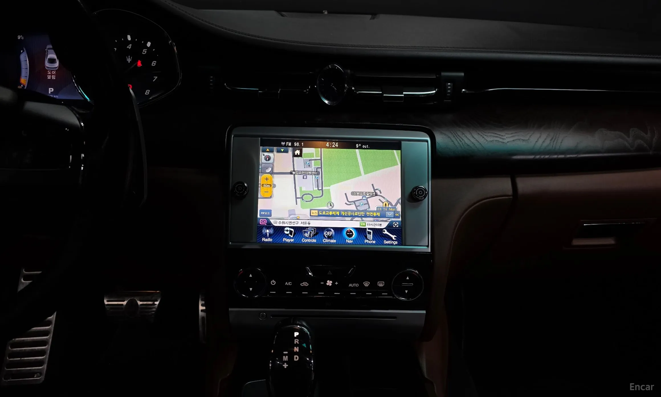 Maserati Quattroporte превью 14