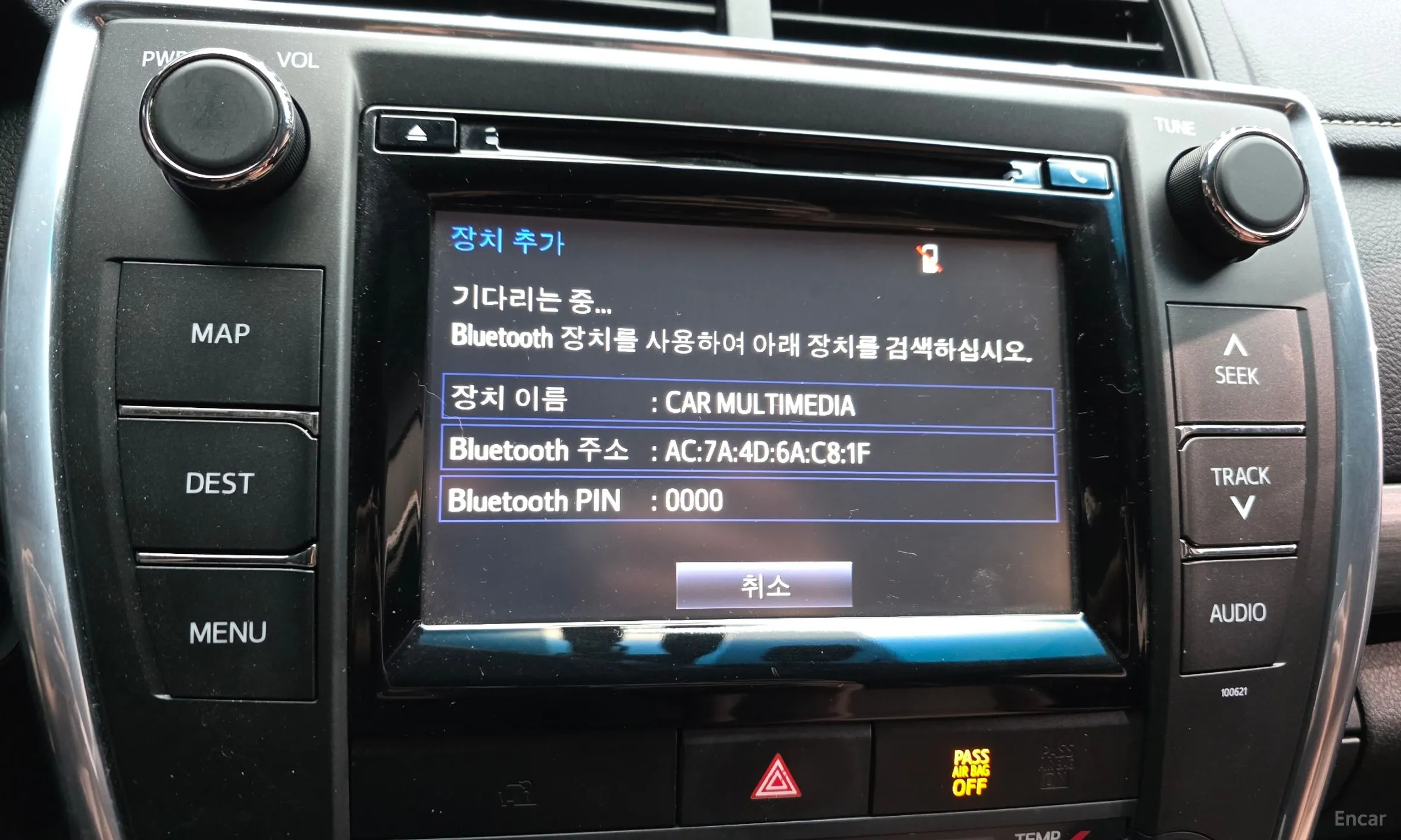 Toyota New Camry превью 15