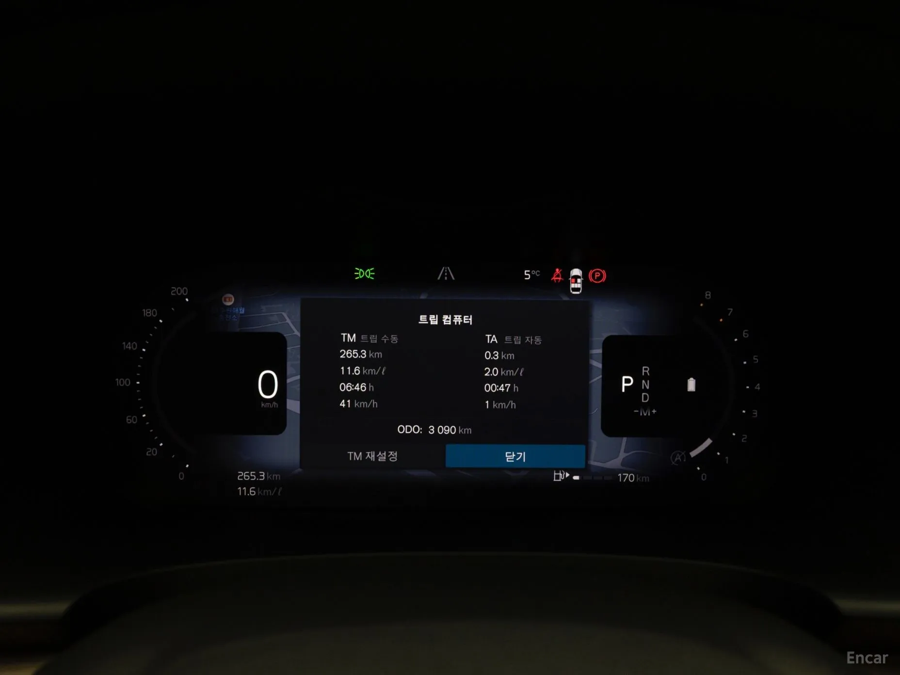 Volvo S90 превью 8