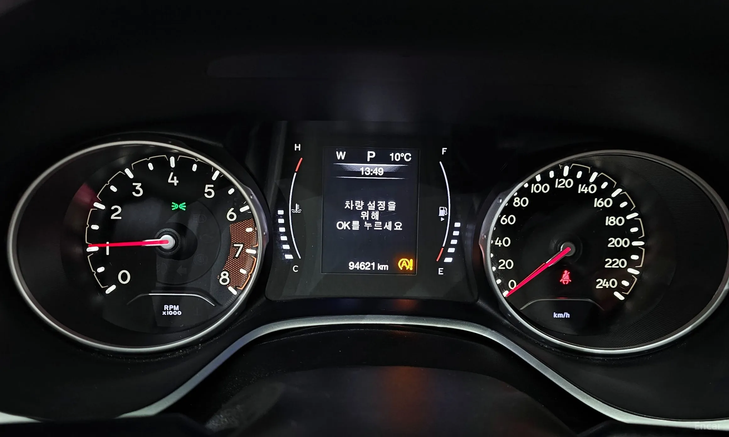 Jeep Compass 2nd Generation превью 8