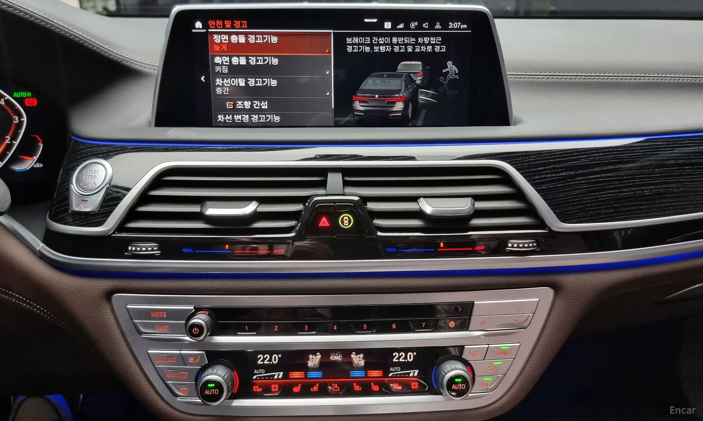 BMW 7 Series (G11) превью 15