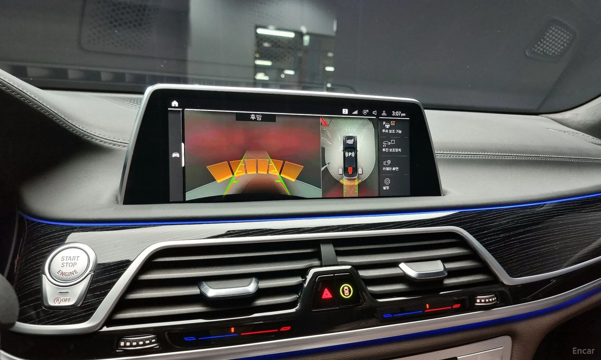 BMW 7 Series (G11) превью 16