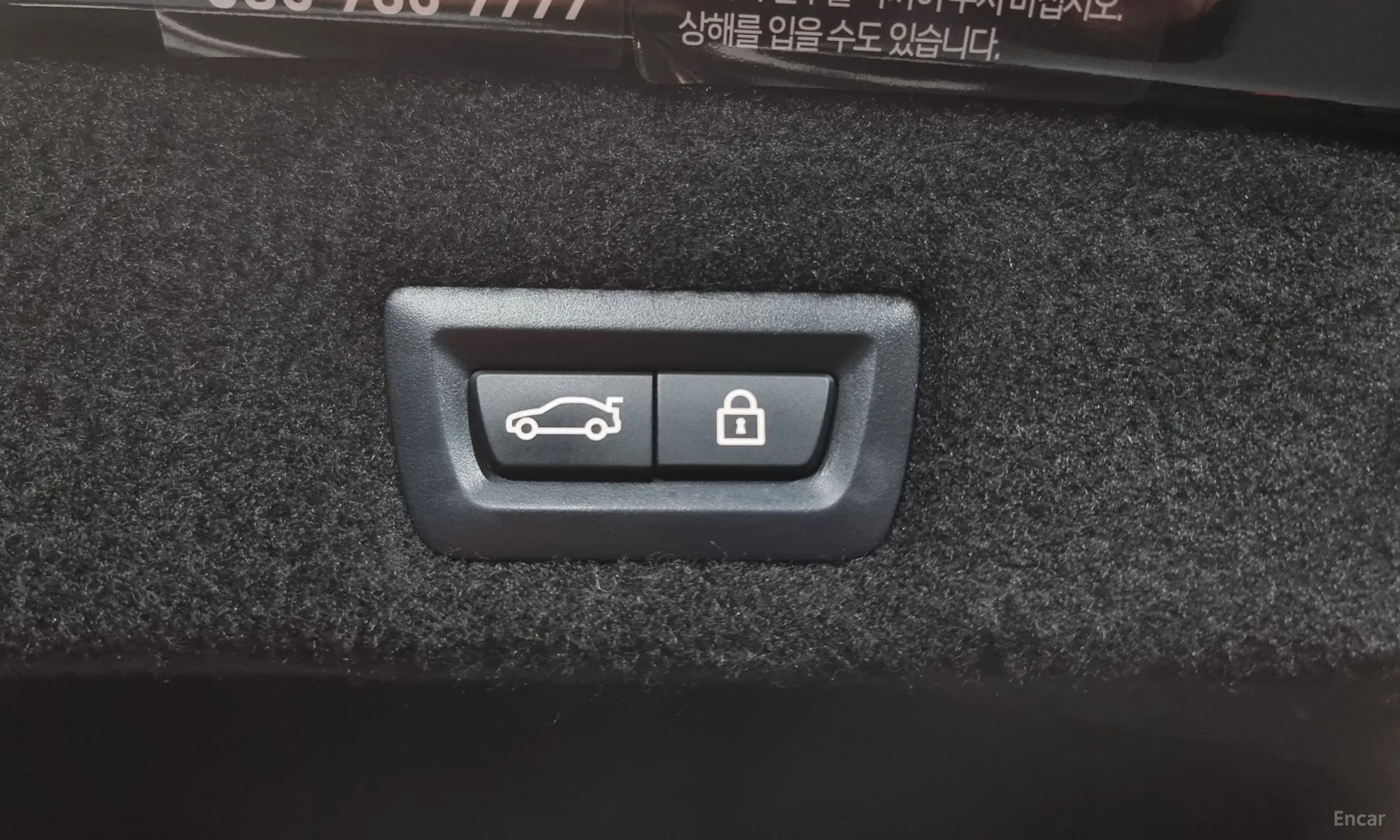 BMW 7 Series (G11) превью 20