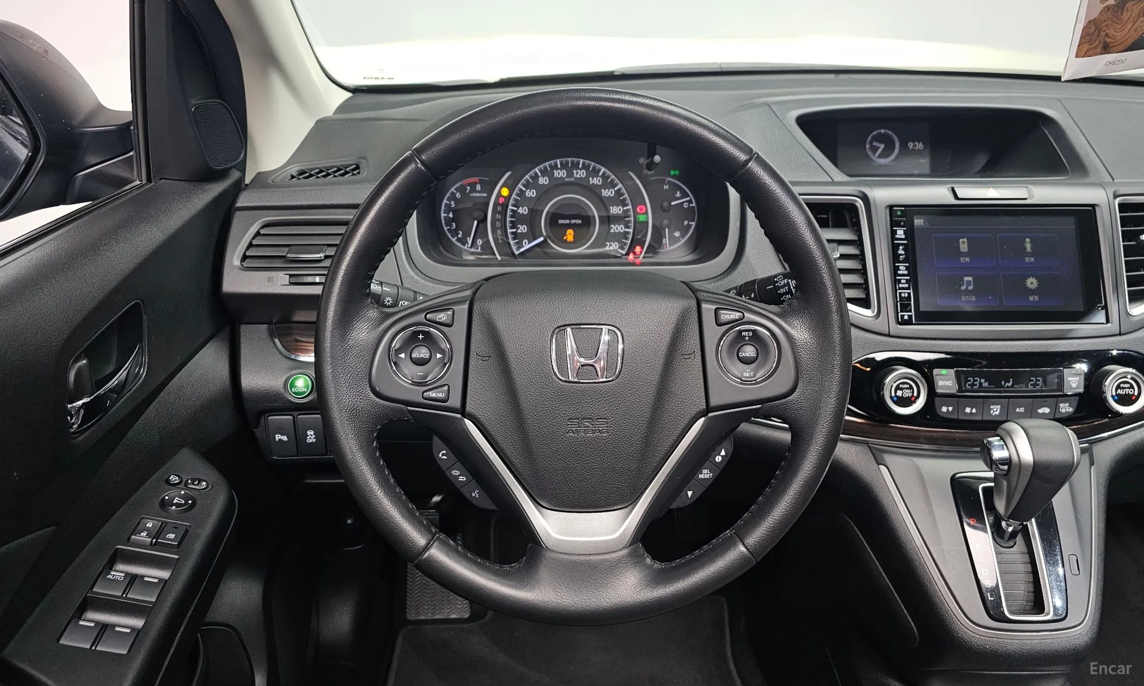 Honda New CR-V превью 14
