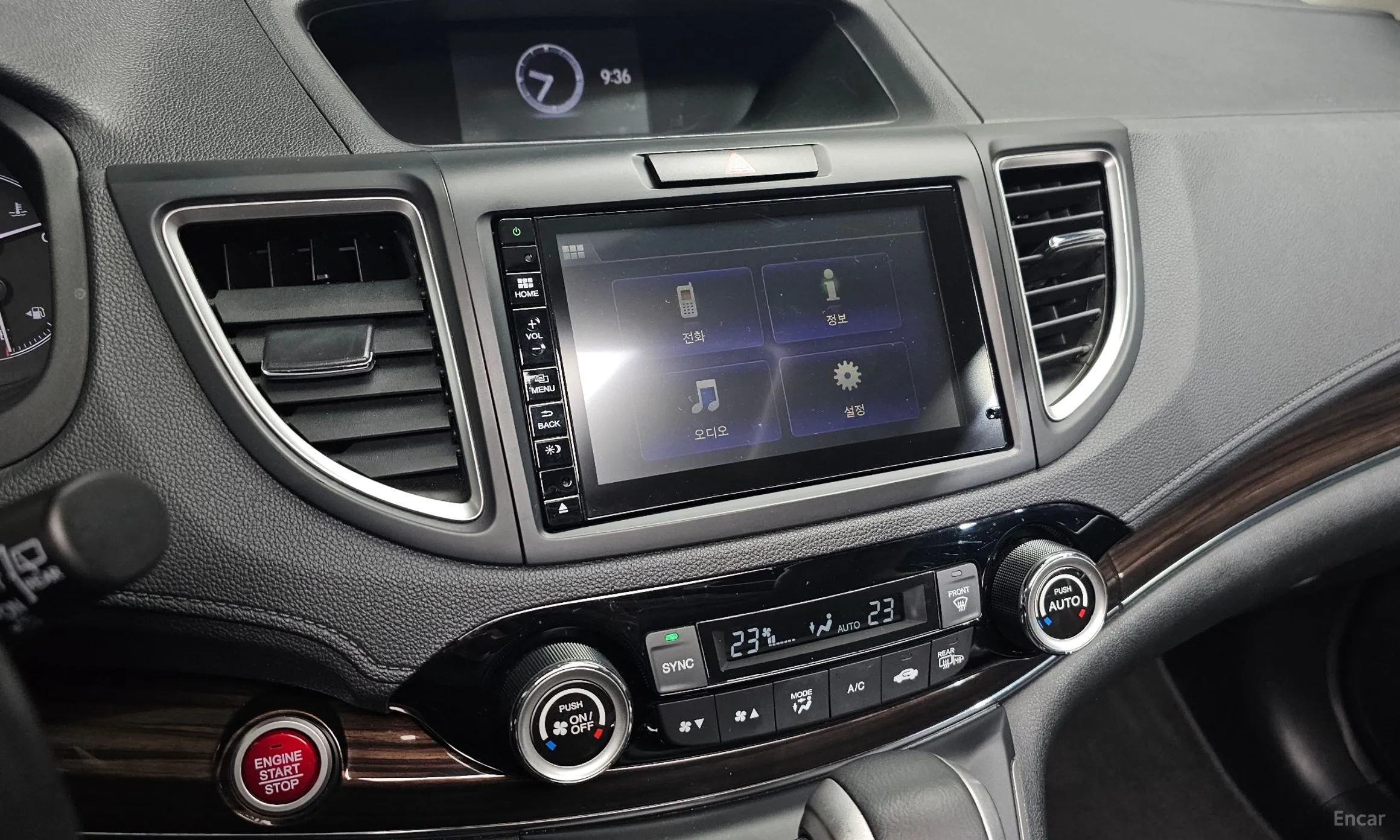 Honda New CR-V превью 15