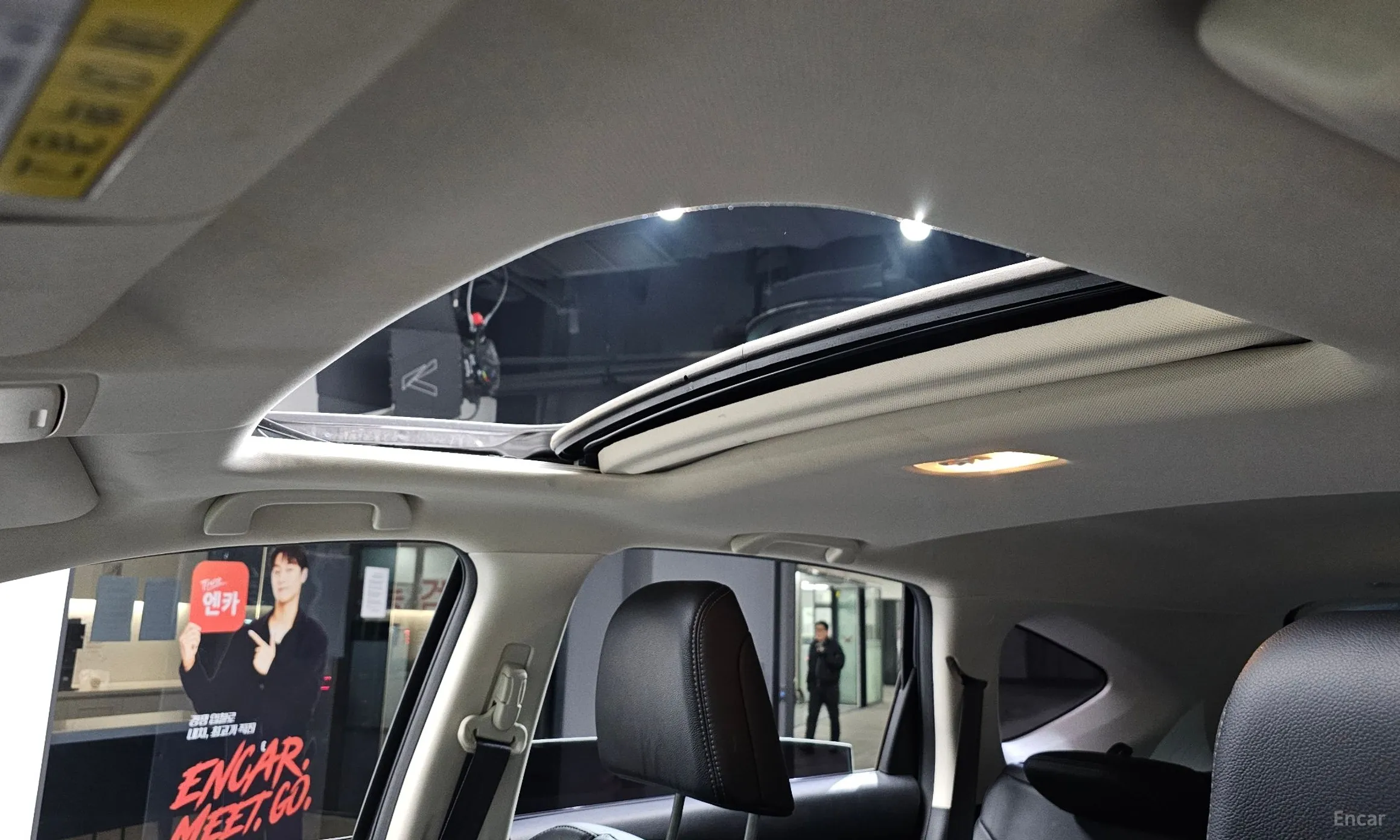 Honda New CR-V превью 18