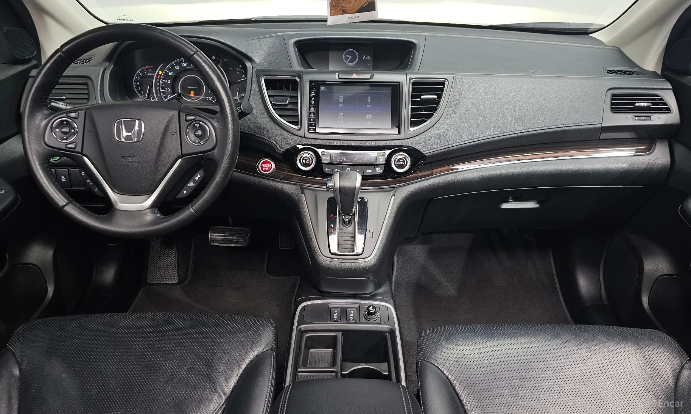 Honda New CR-V превью 7