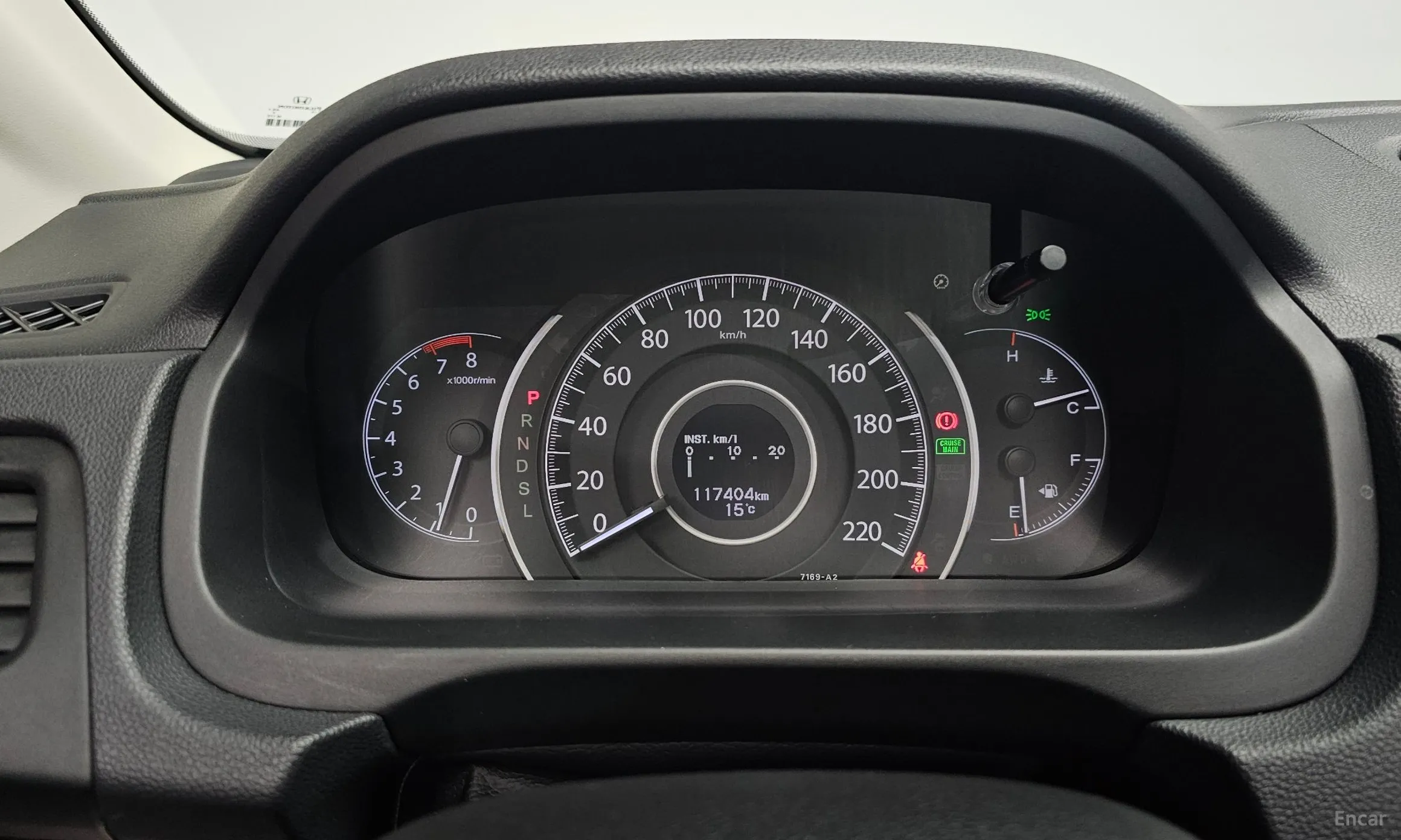 Honda New CR-V превью 8