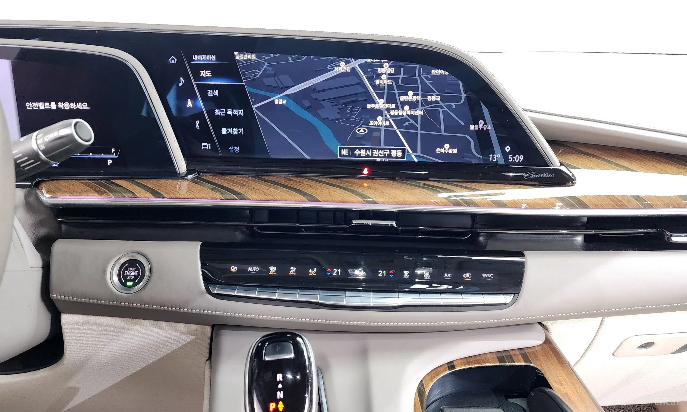 Cadillac Escalade 5th Generation превью 14