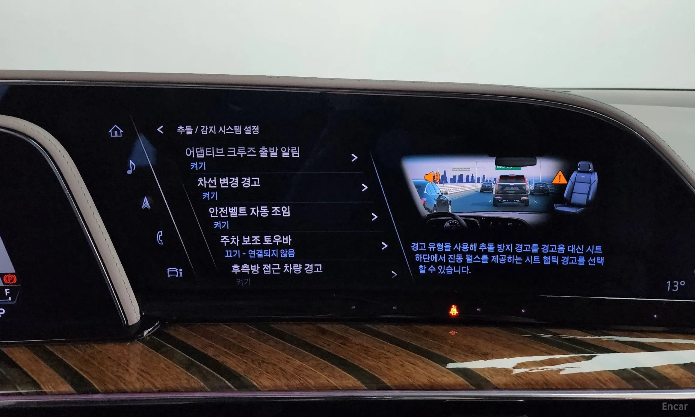 Cadillac Escalade 5th Generation превью 16