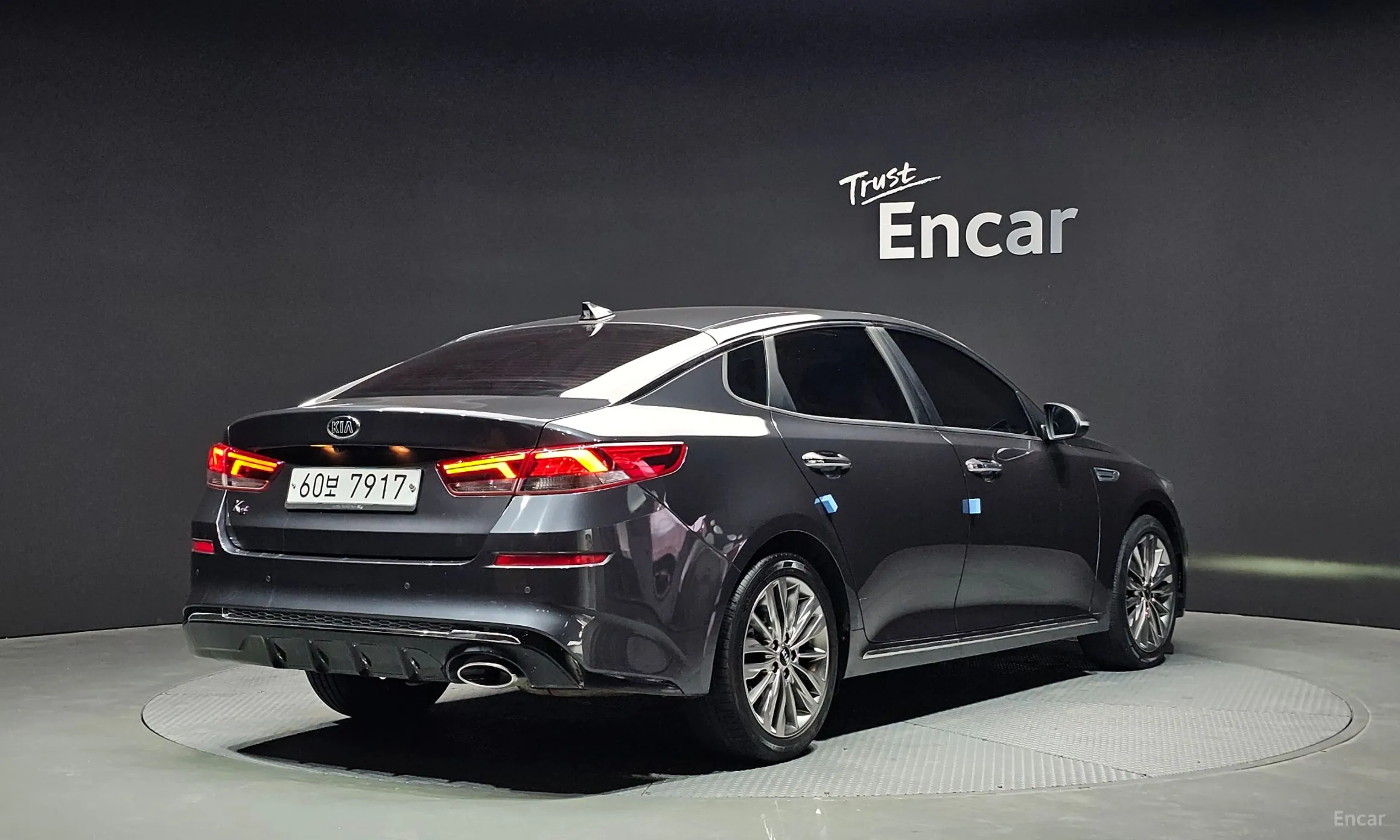 Kia The new K5 2nd Generation