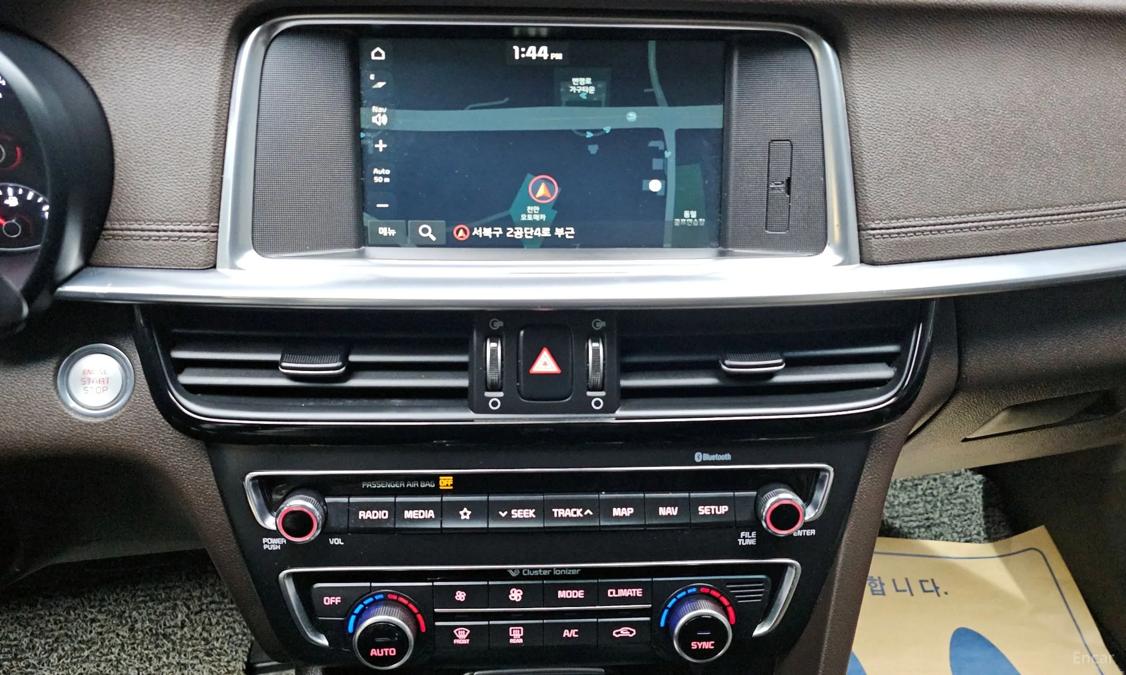 Kia The new K5 2nd Generation превью 17