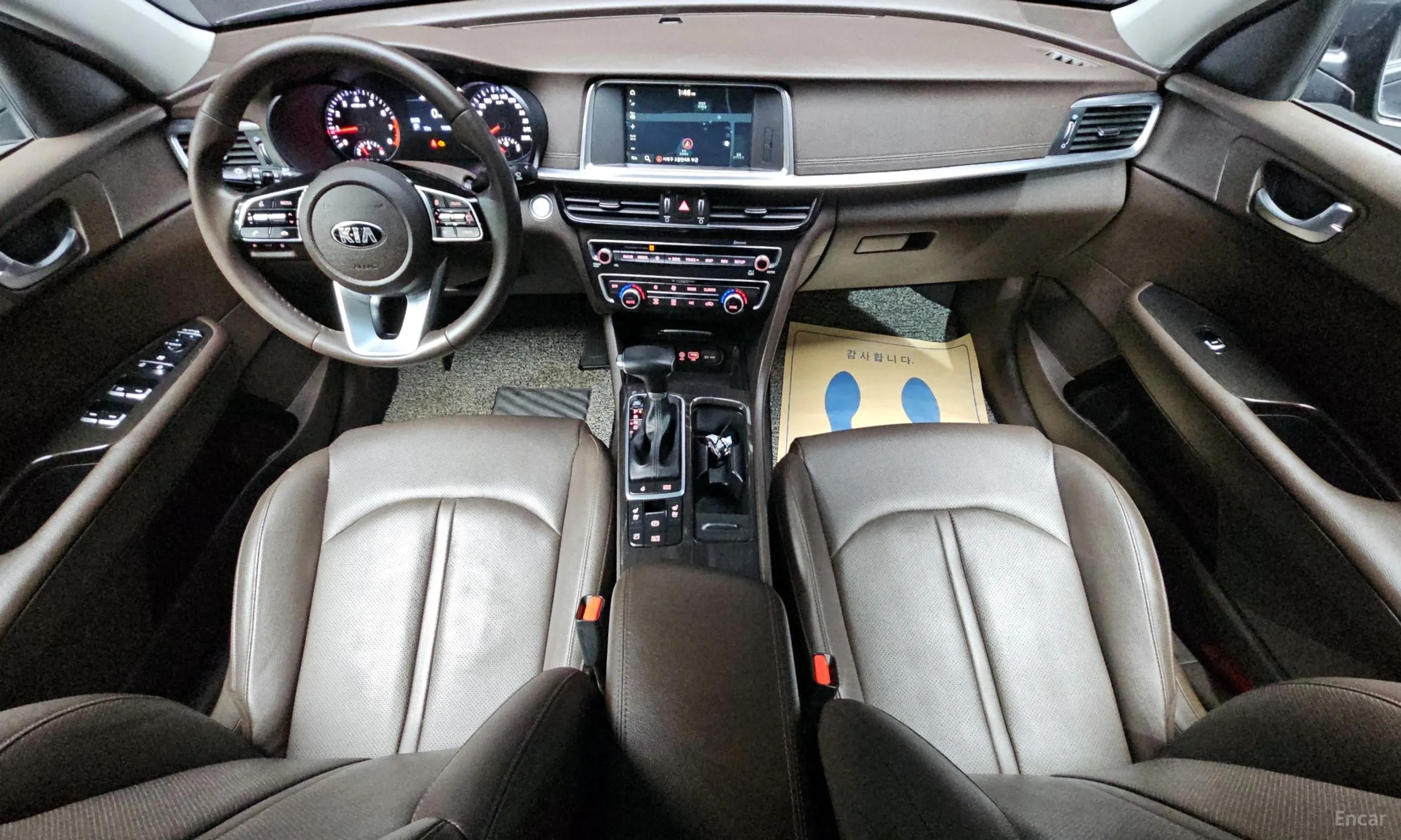 Kia The new K5 2nd Generation превью 7