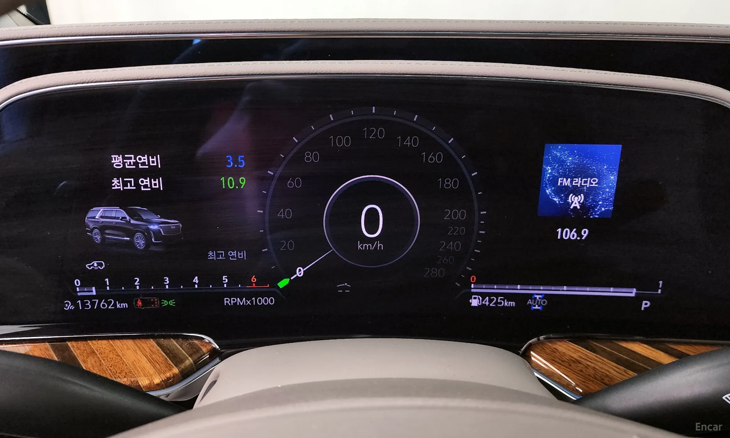 Cadillac Escalade 5th Generation превью 8