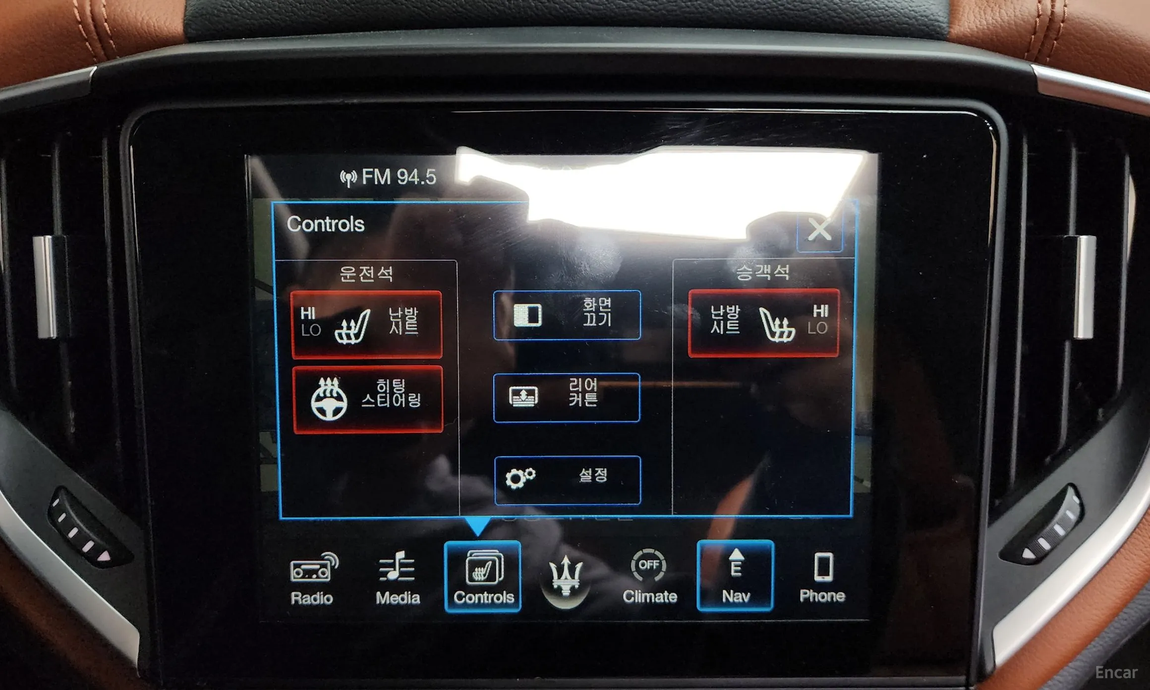 Maserati Ghibli превью 17