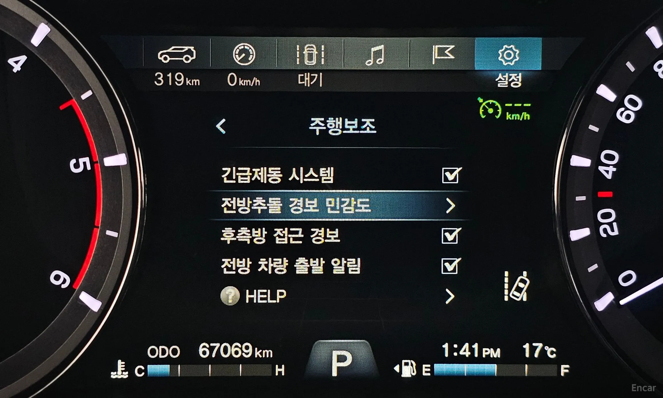 KG Mobility (SsangYong) G4 Rexton превью 15