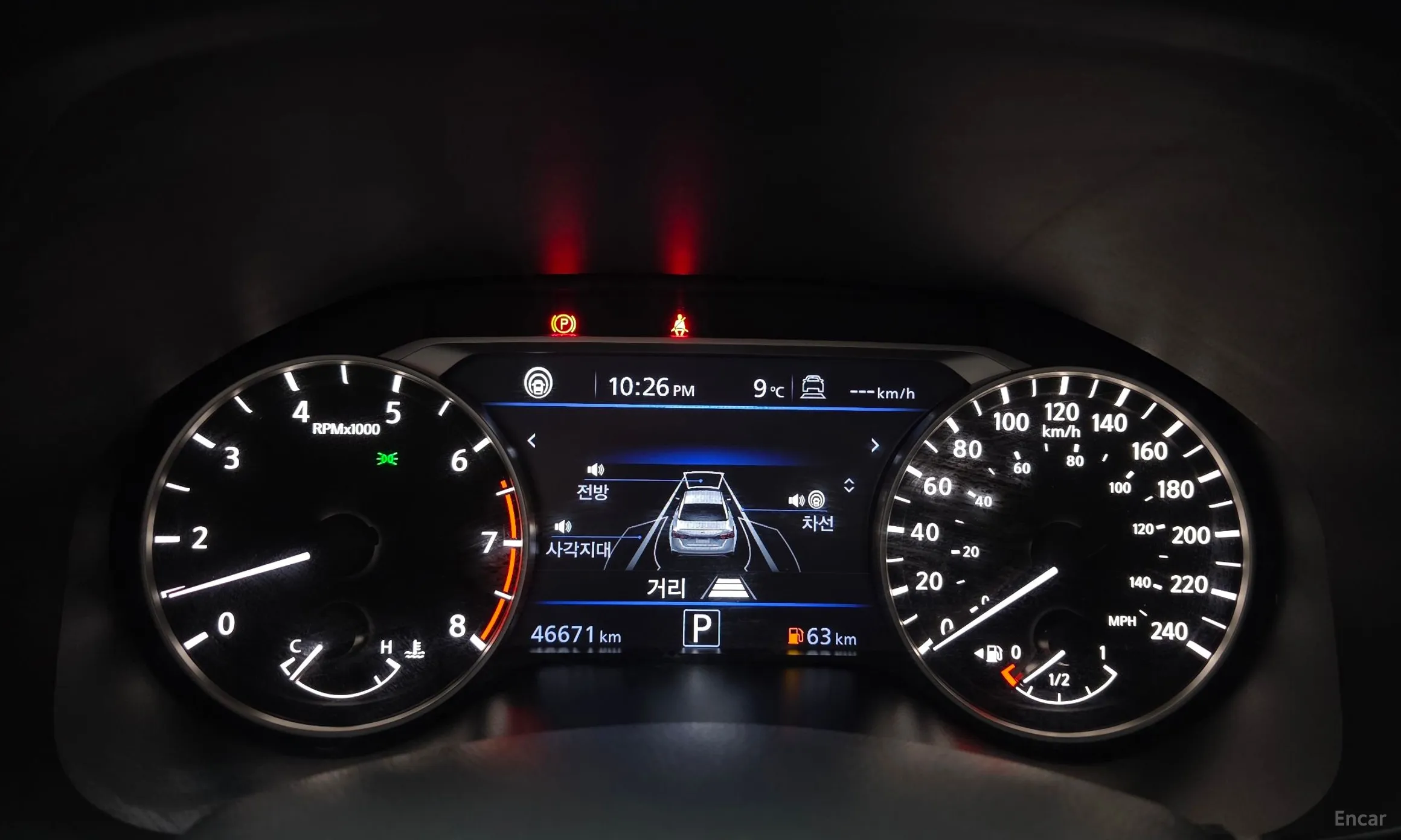 Nissan Altima (L34) превью 8