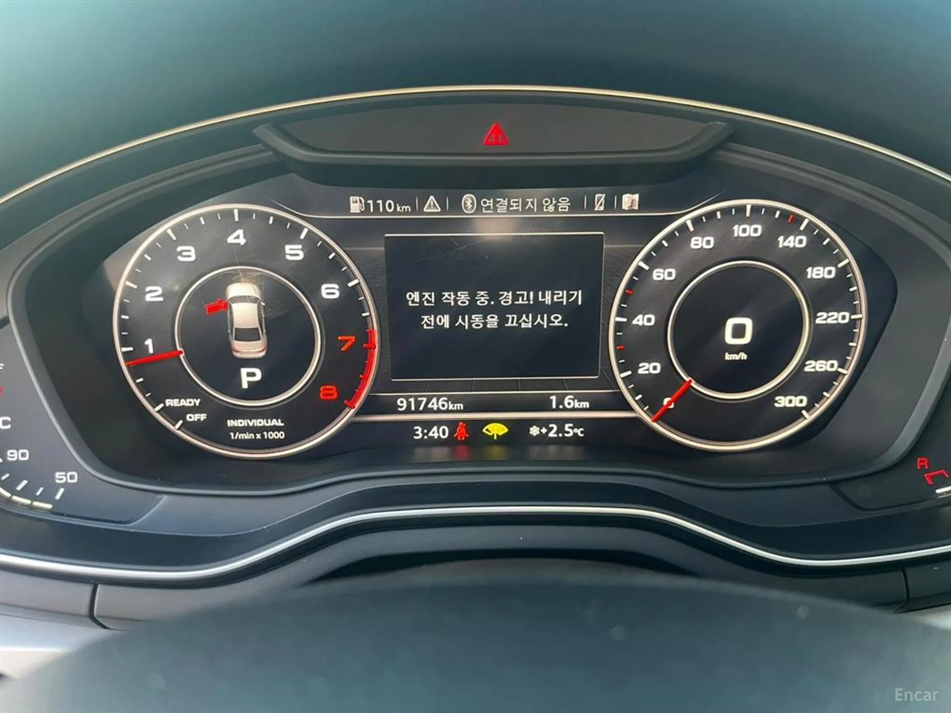 Audi A4 (B9) превью 5