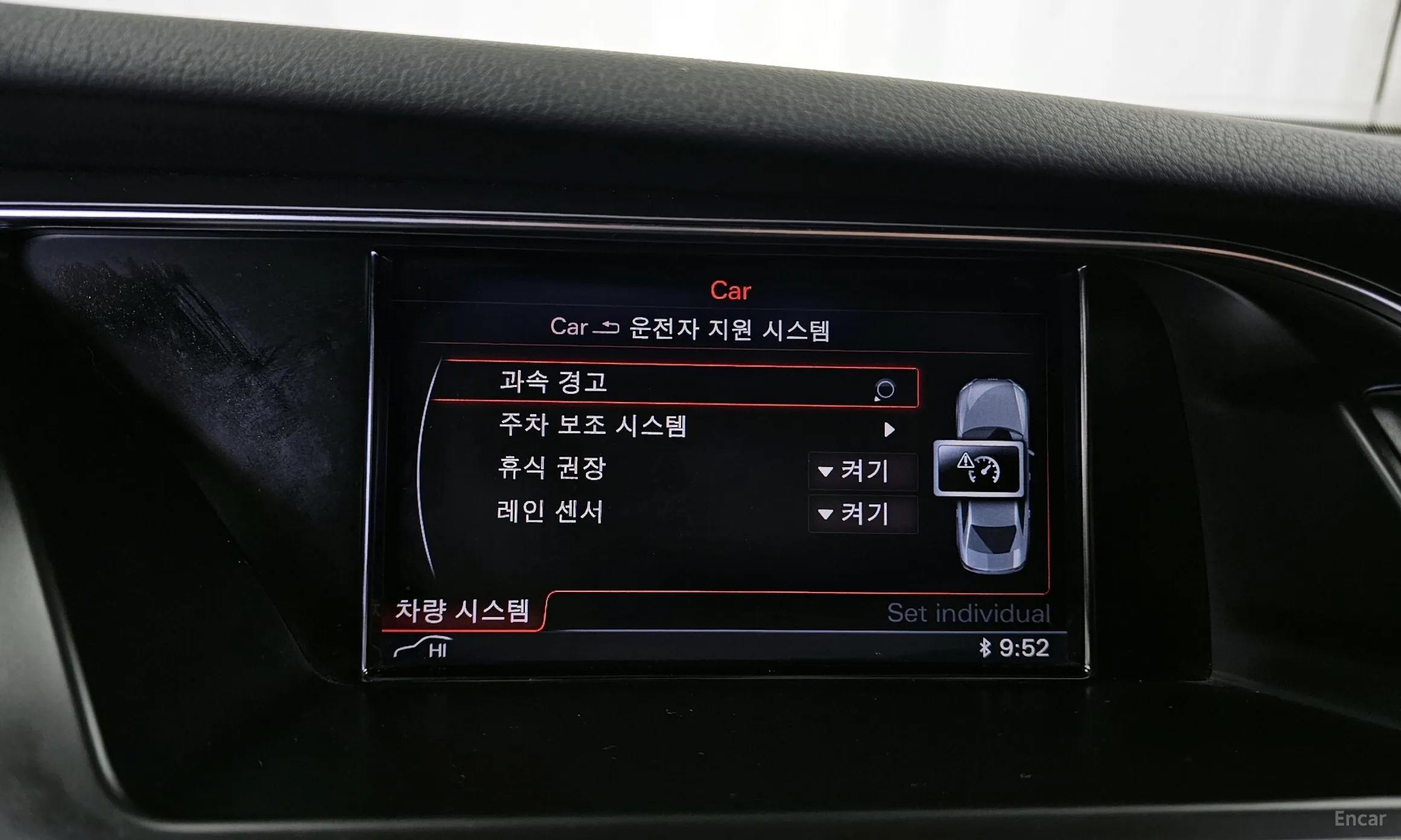 Audi New A4 превью 18