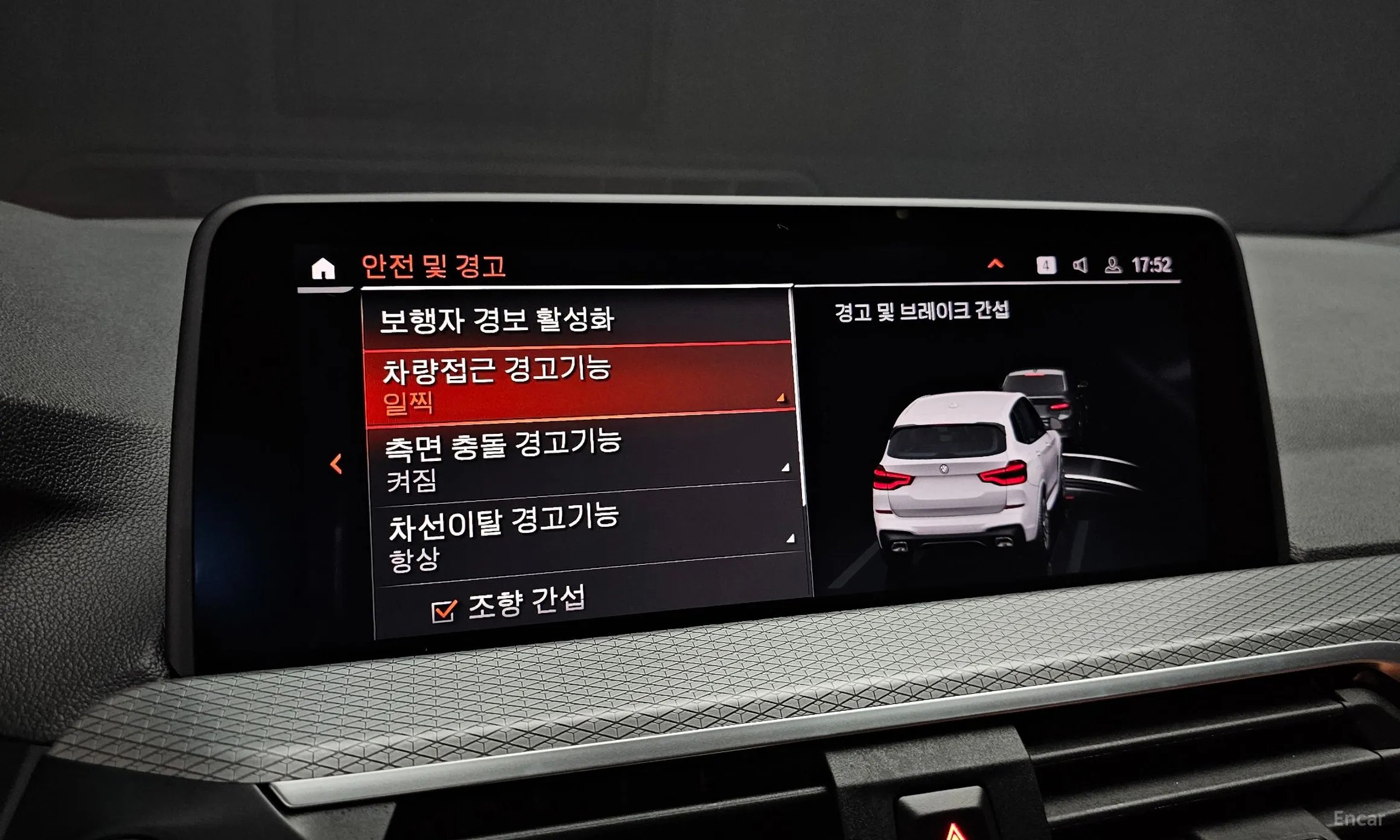 BMW X3 (G01) превью 15