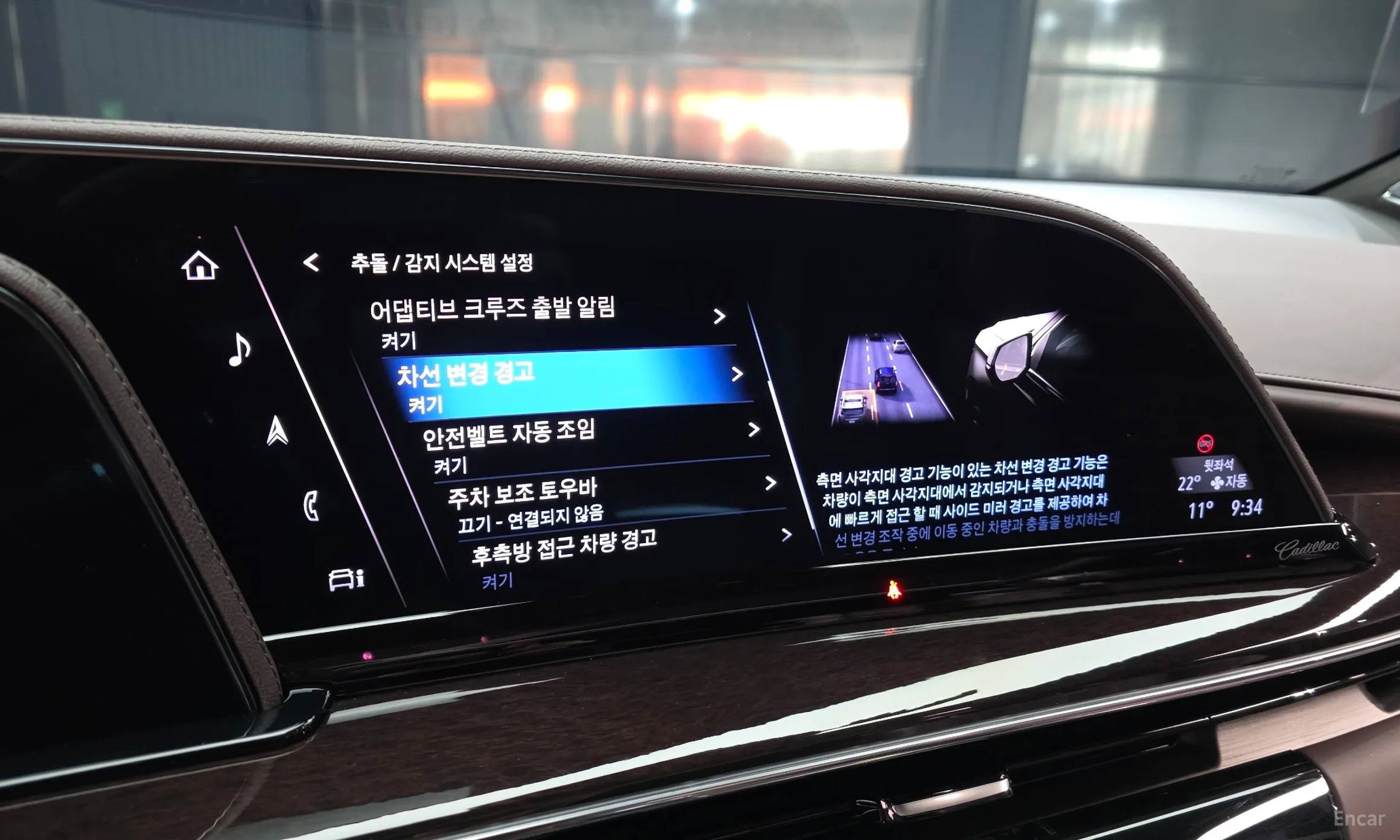 Cadillac Escalade 5th Generation превью 16