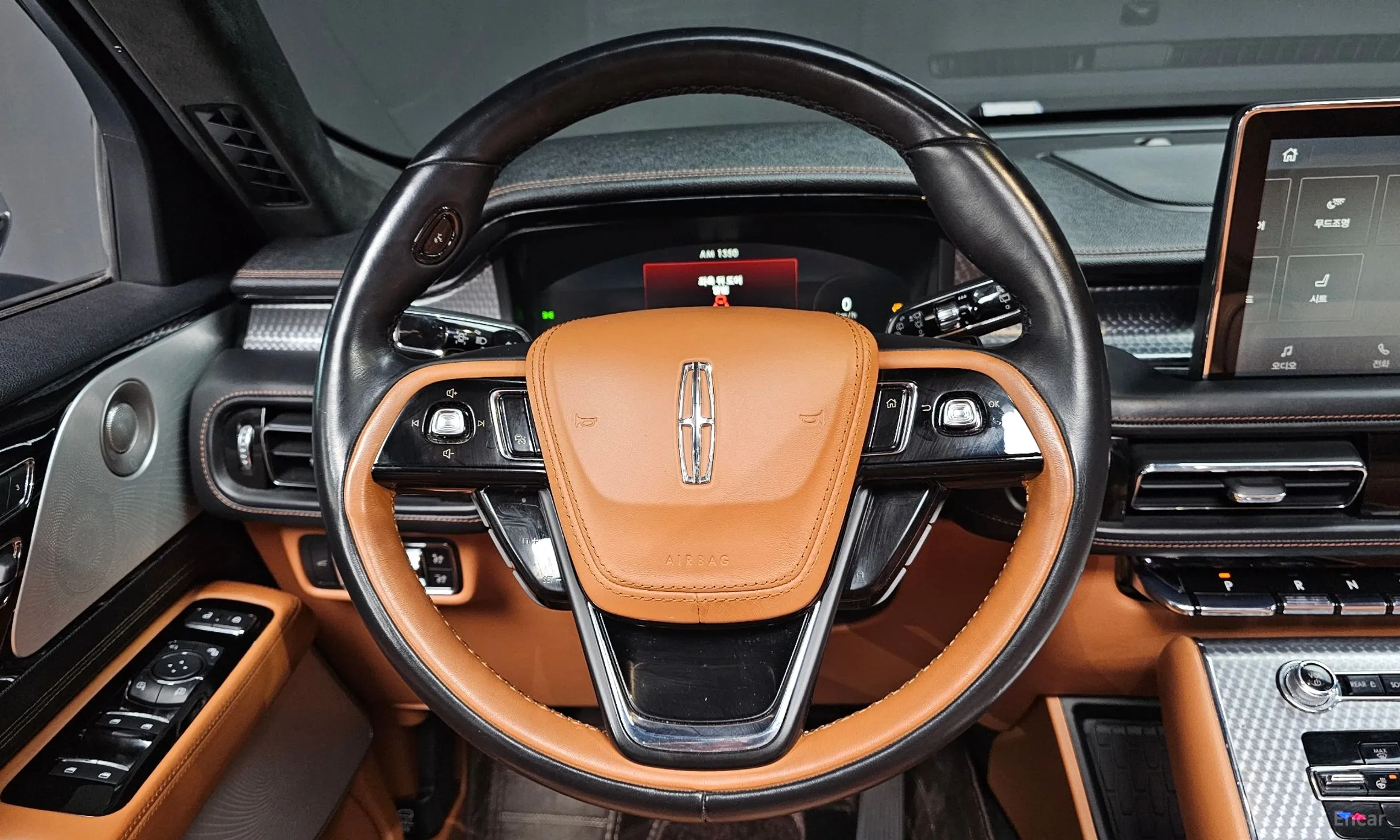 Lincoln Aviator 2nd Generation превью 13