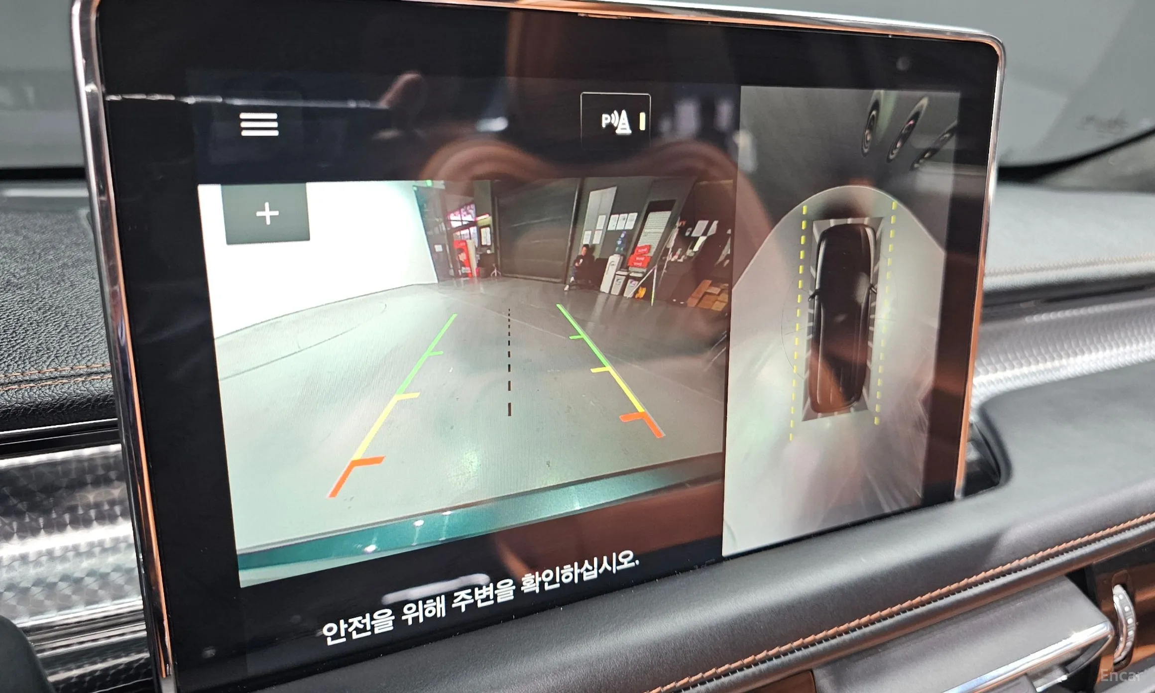 Lincoln Aviator 2nd Generation превью 15
