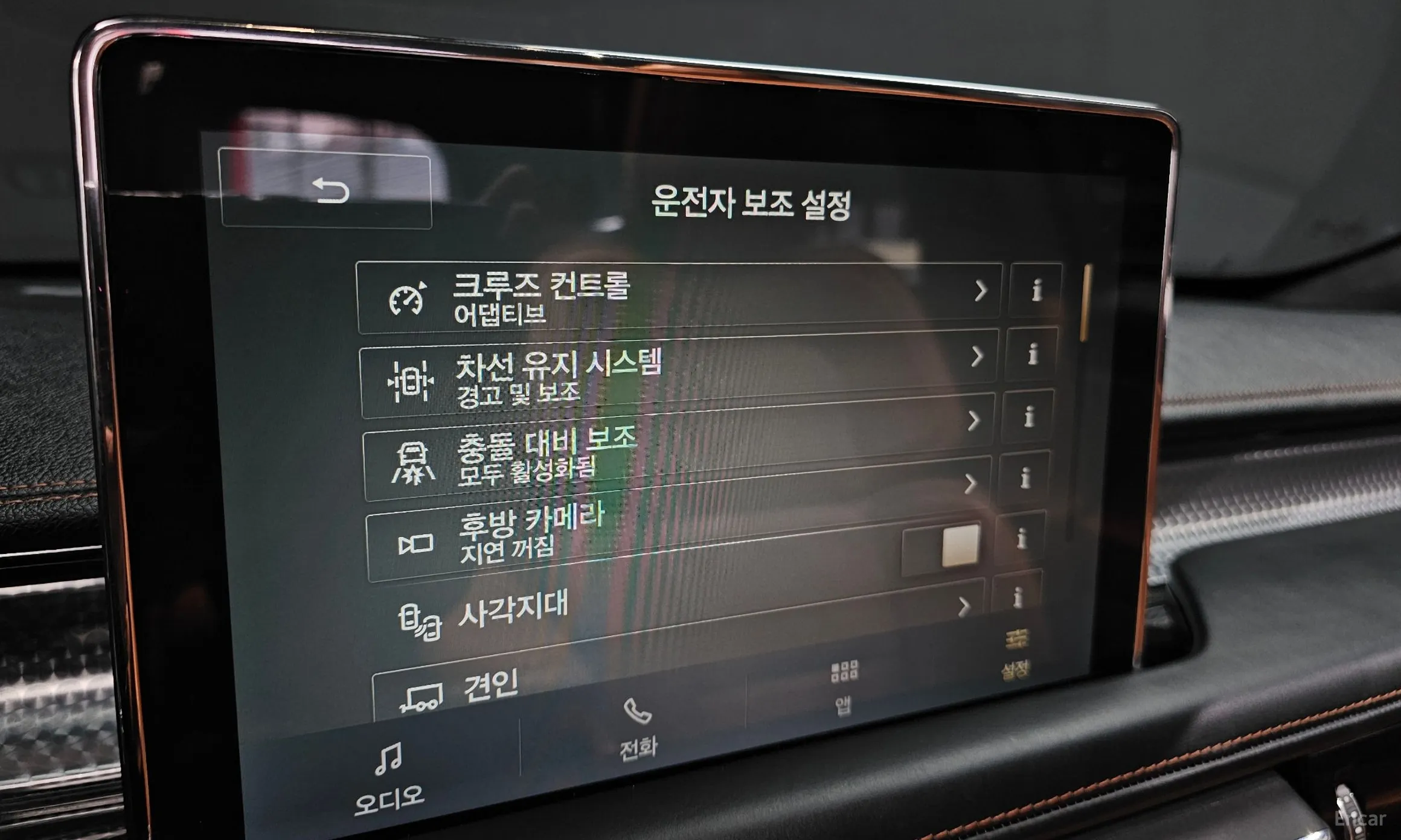 Lincoln Aviator 2nd Generation превью 16
