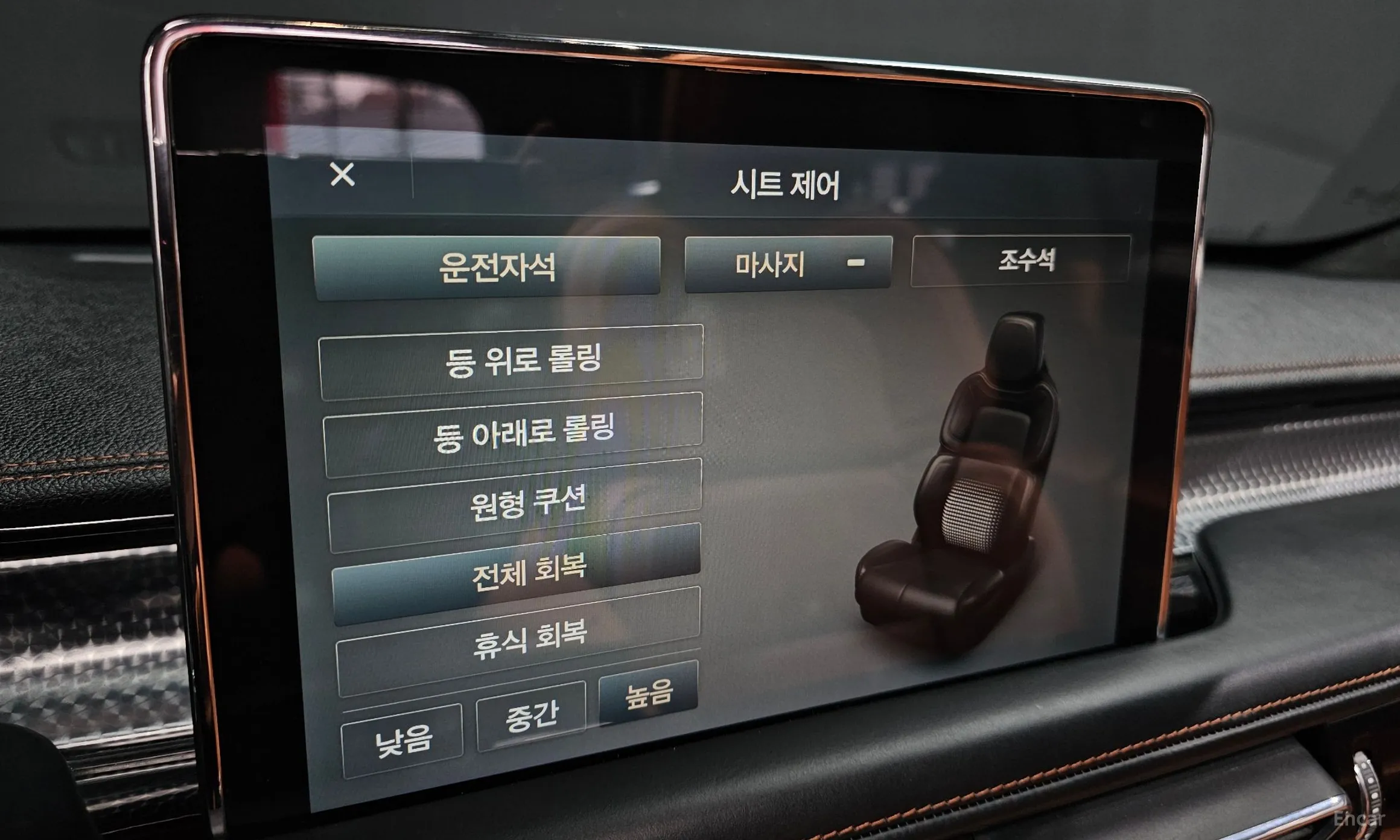 Lincoln Aviator 2nd Generation превью 17