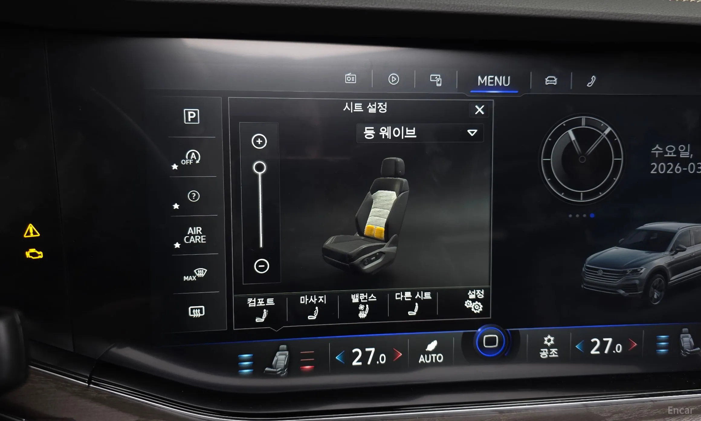 Volkswagen Touareg 3rd Generation превью 16