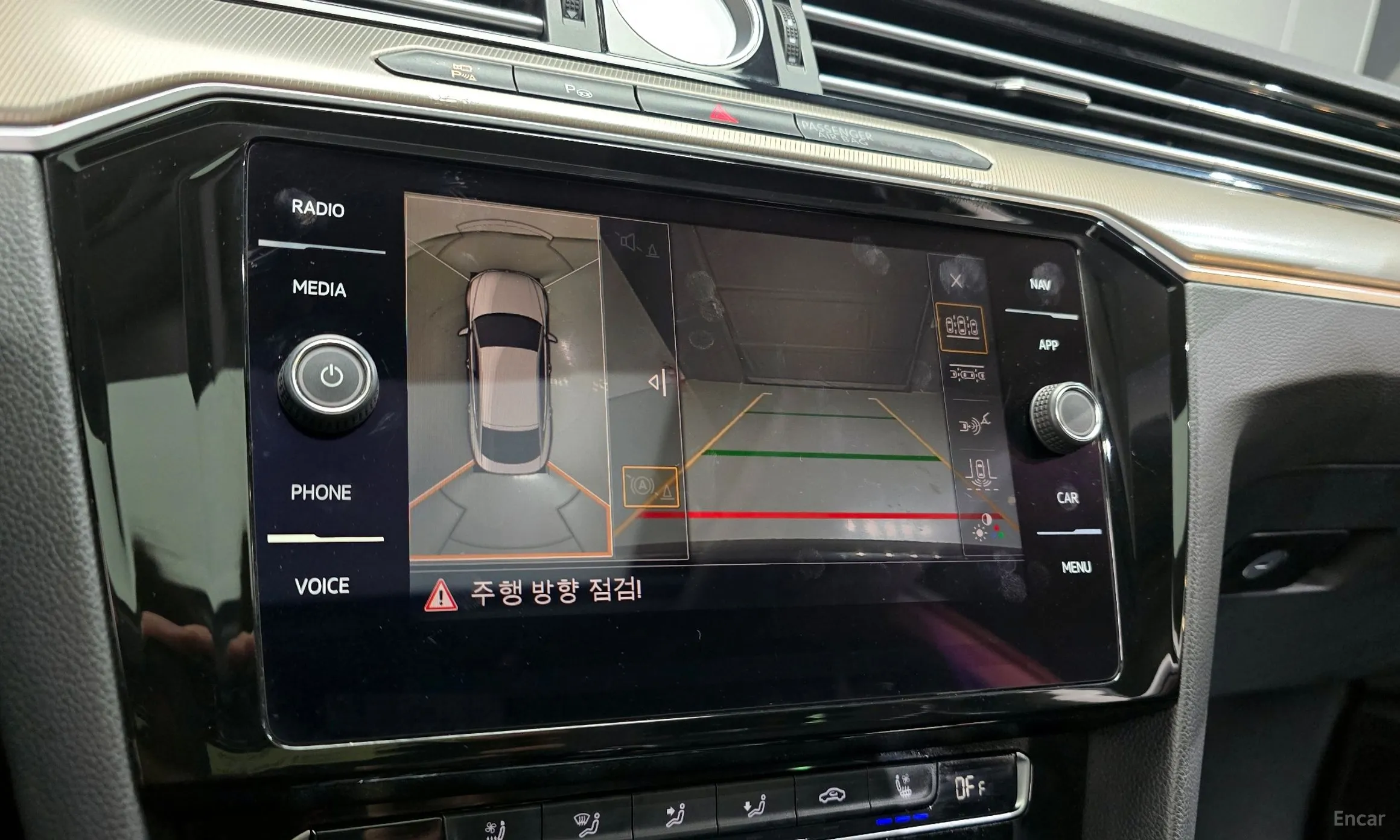 Volkswagen Ateon превью 15