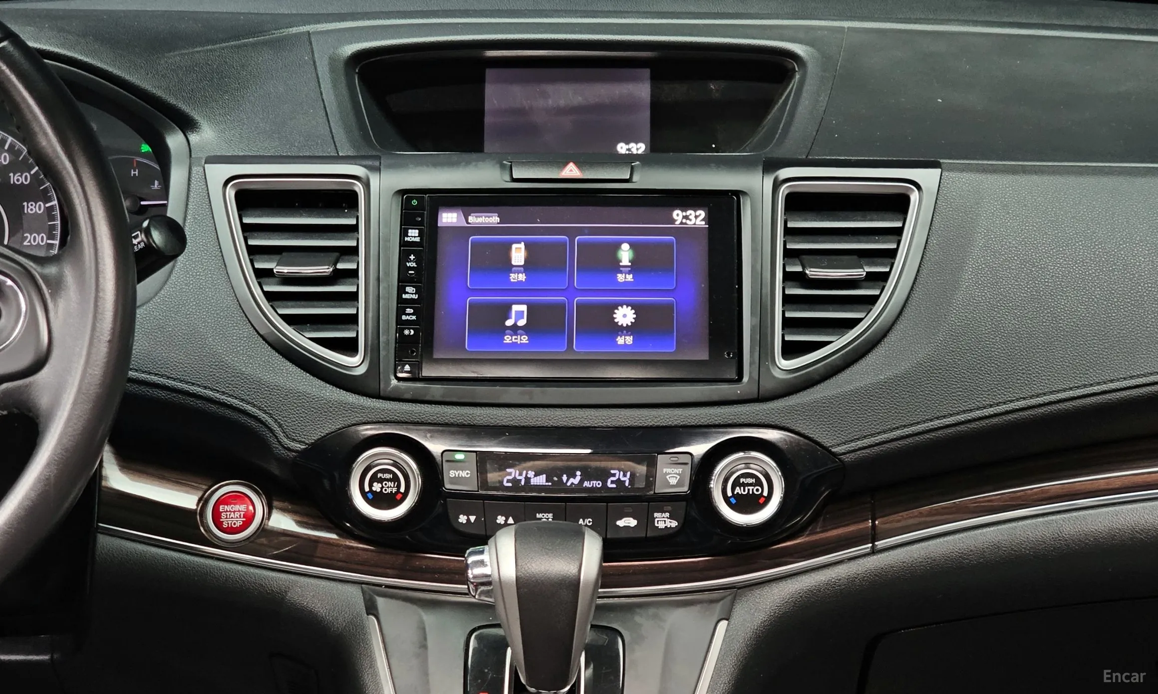 Honda New CR-V превью 14