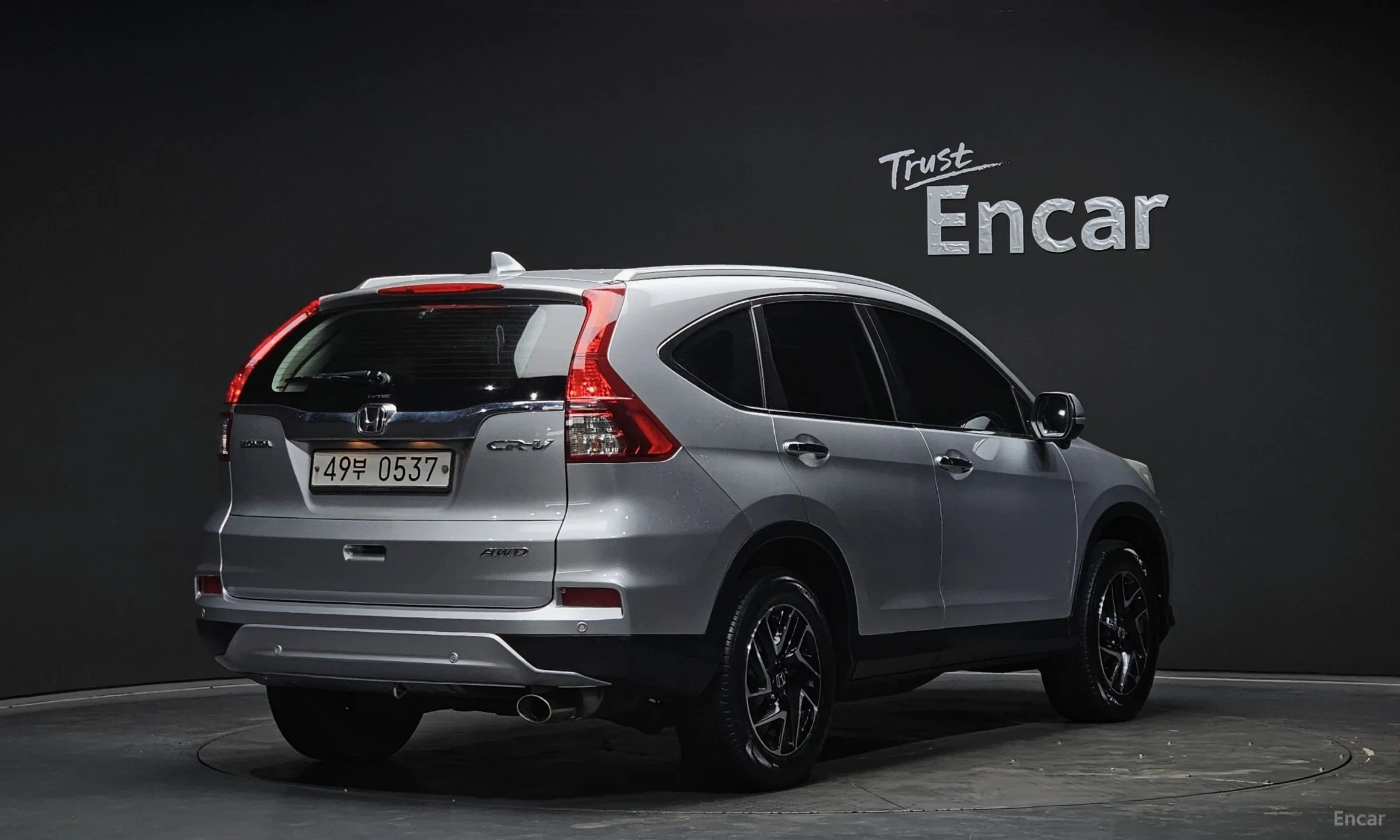 Honda New CR-V