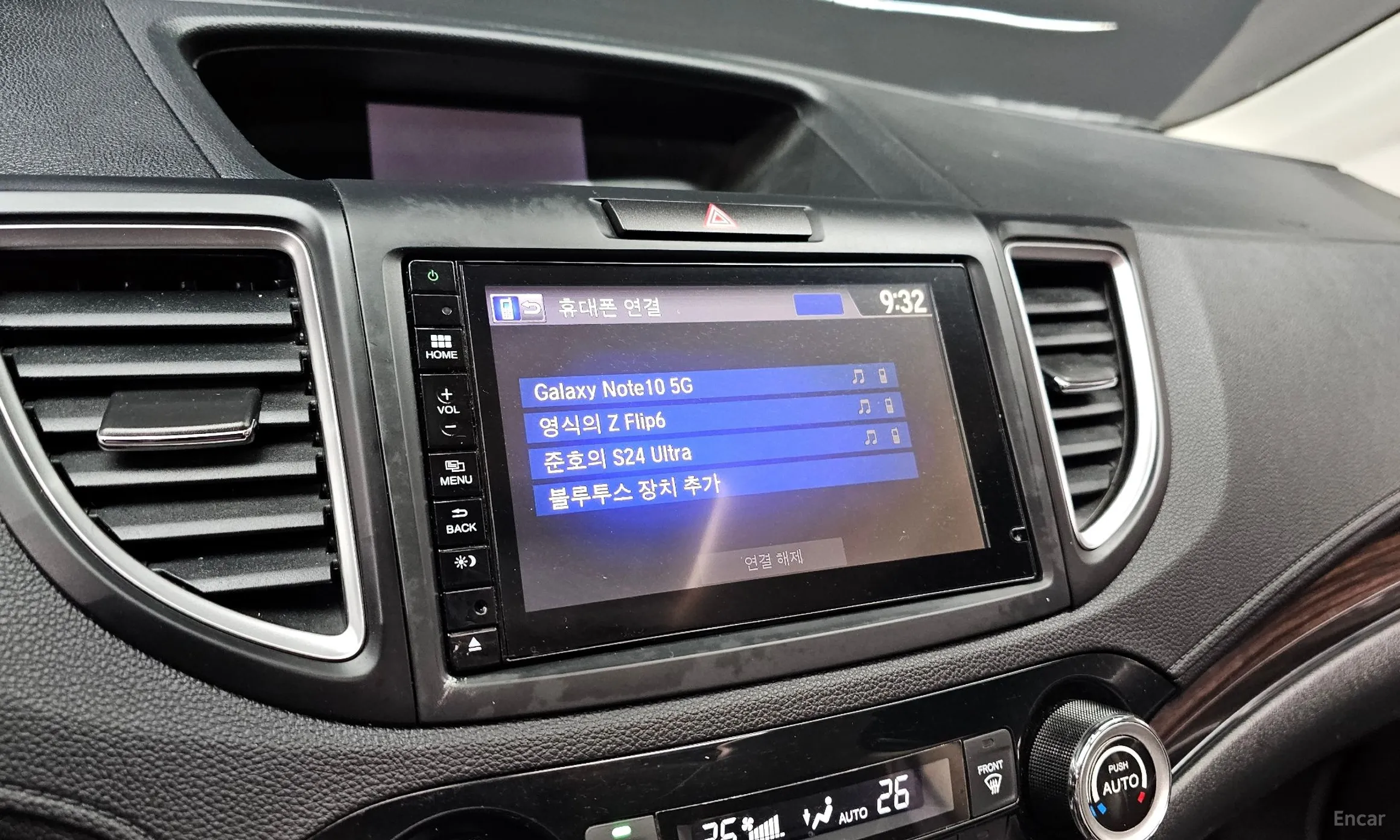 Honda New CR-V превью 16