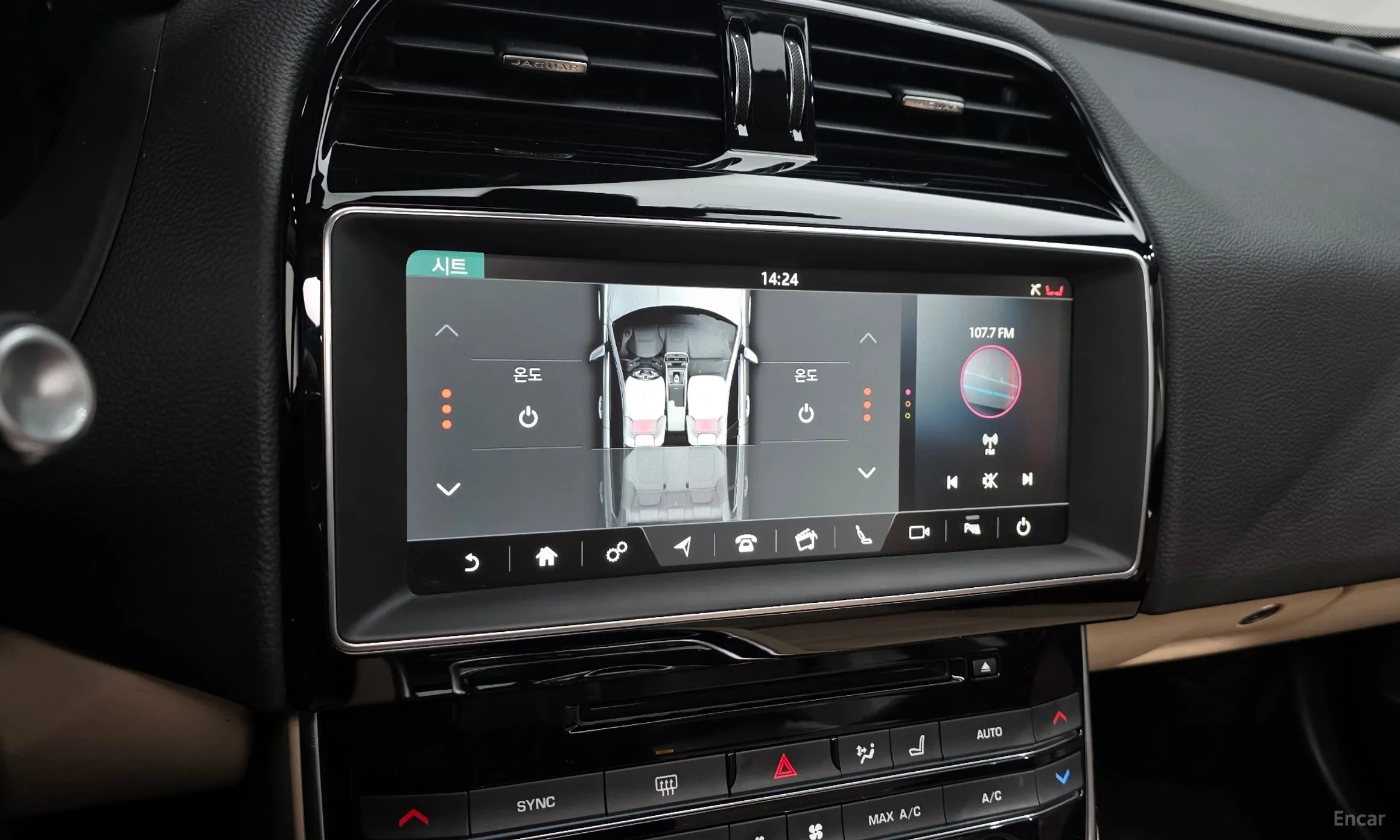 Jaguar XE превью 16
