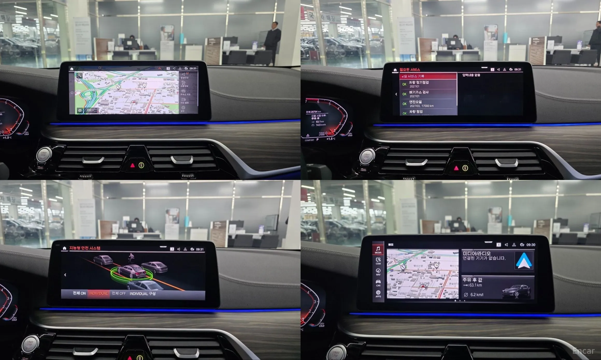 BMW 5 Series (G30) превью 14