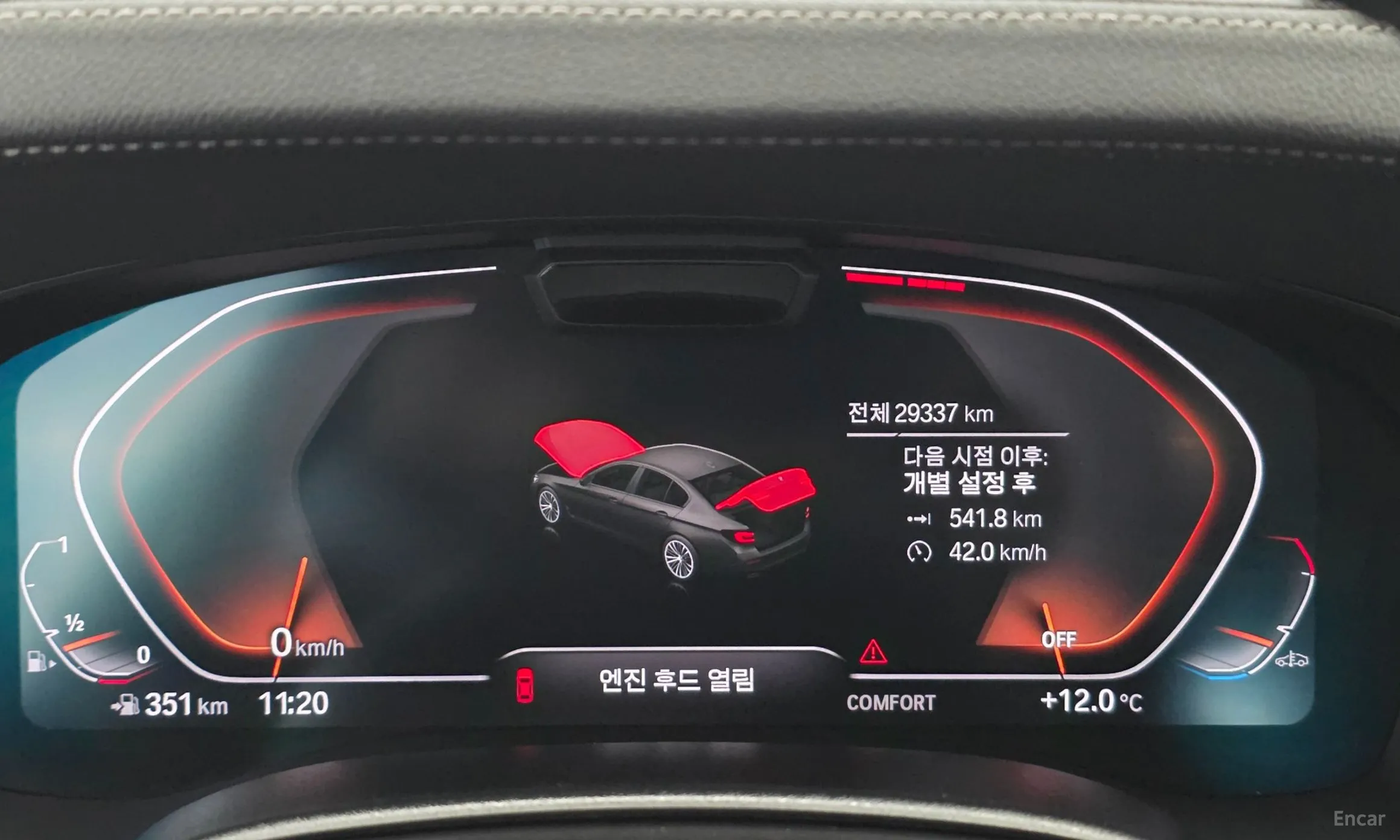 BMW 5 Series (G30) превью 8